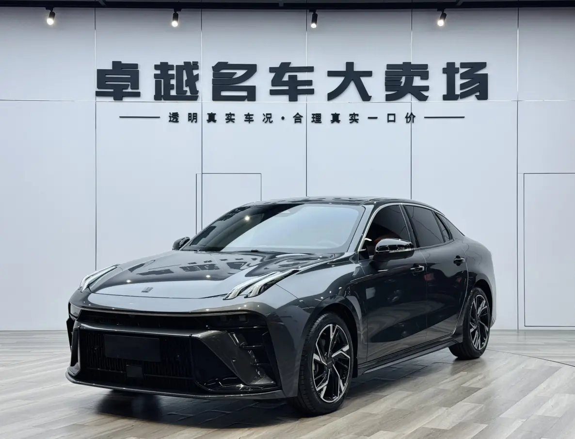 Lynk & Co 03