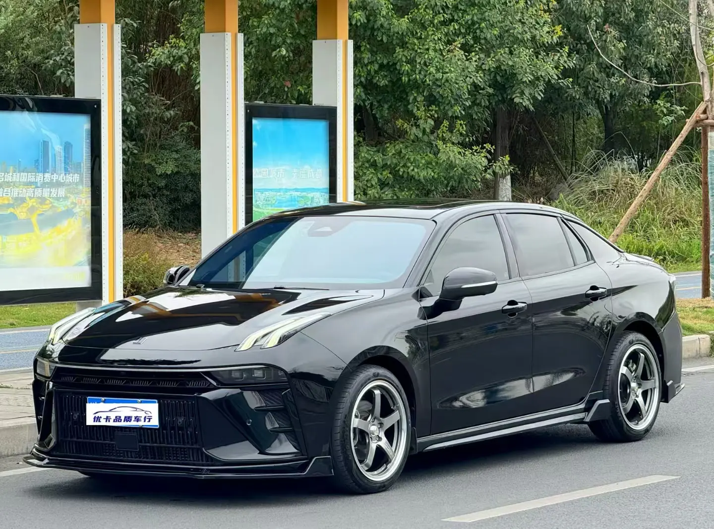 Lynk & Co 03