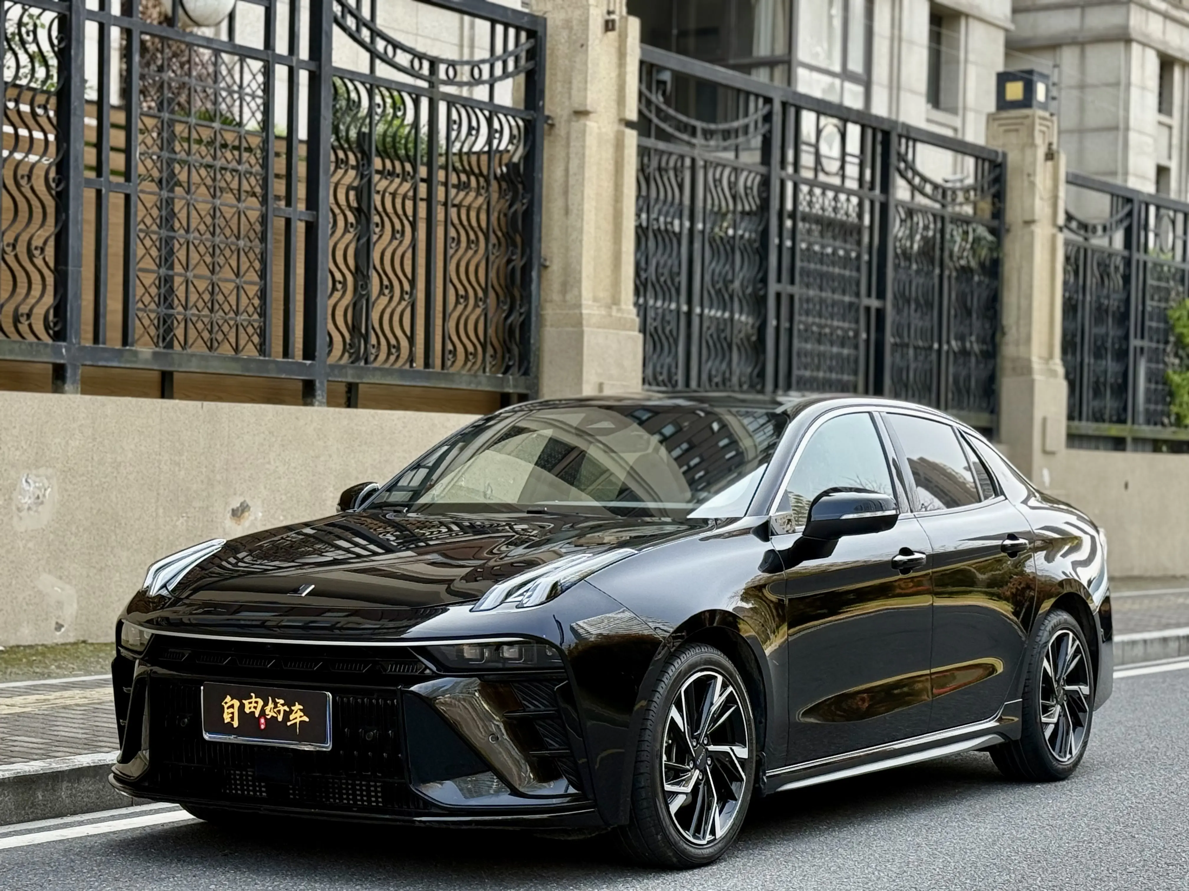 Lynk & Co 03