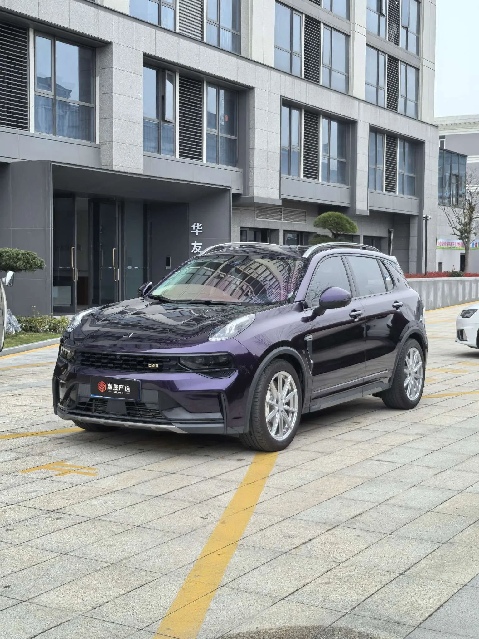 Lynk & Co 01
