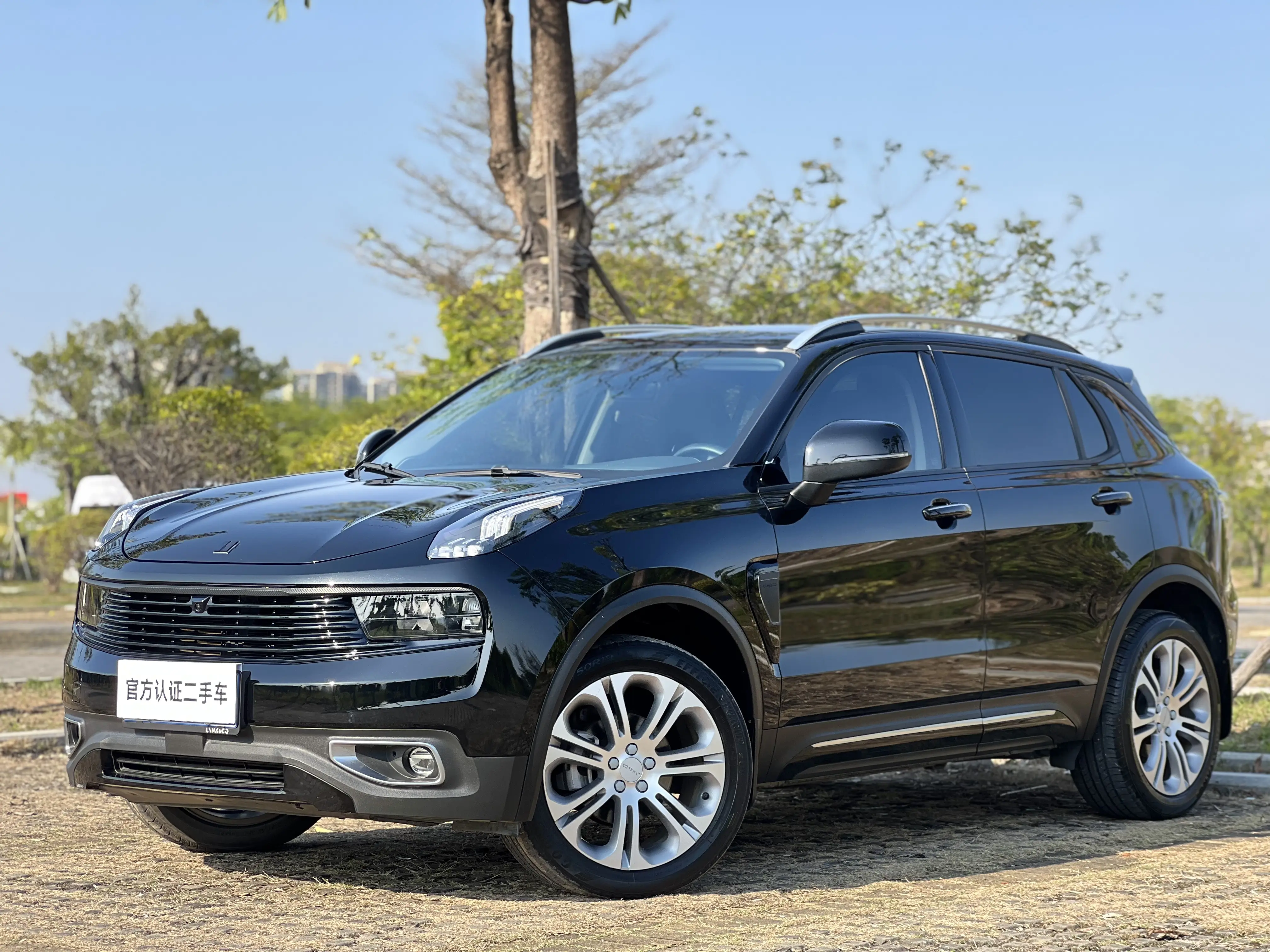 Lynk & Co 01