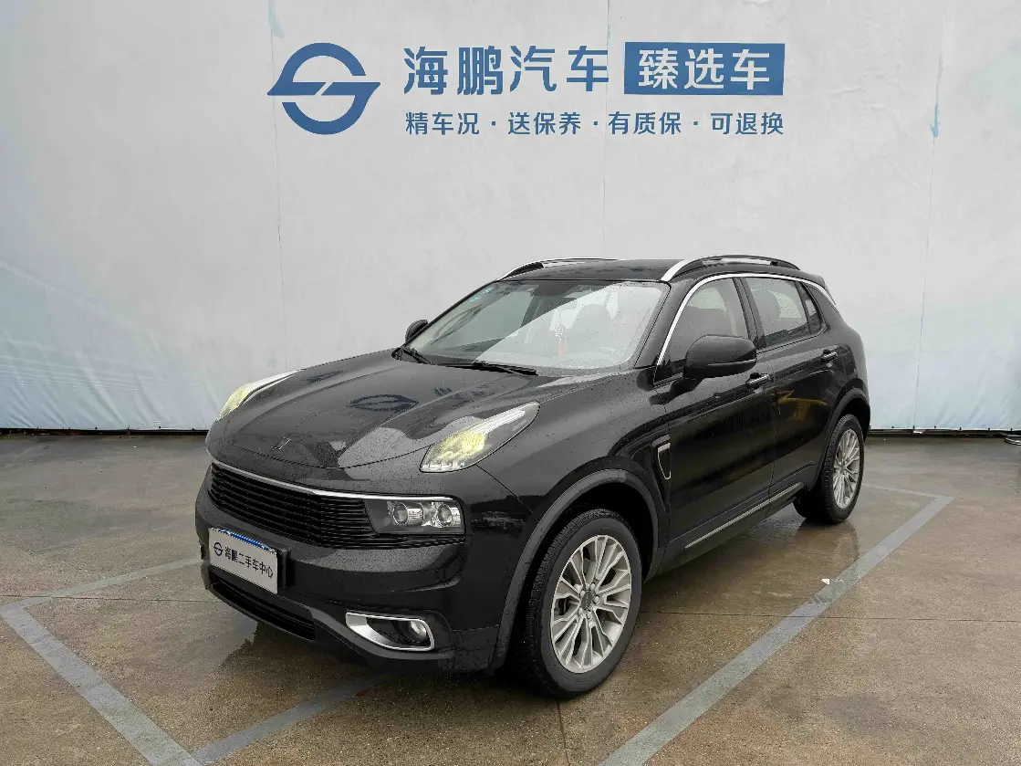 Lynk & Co 01