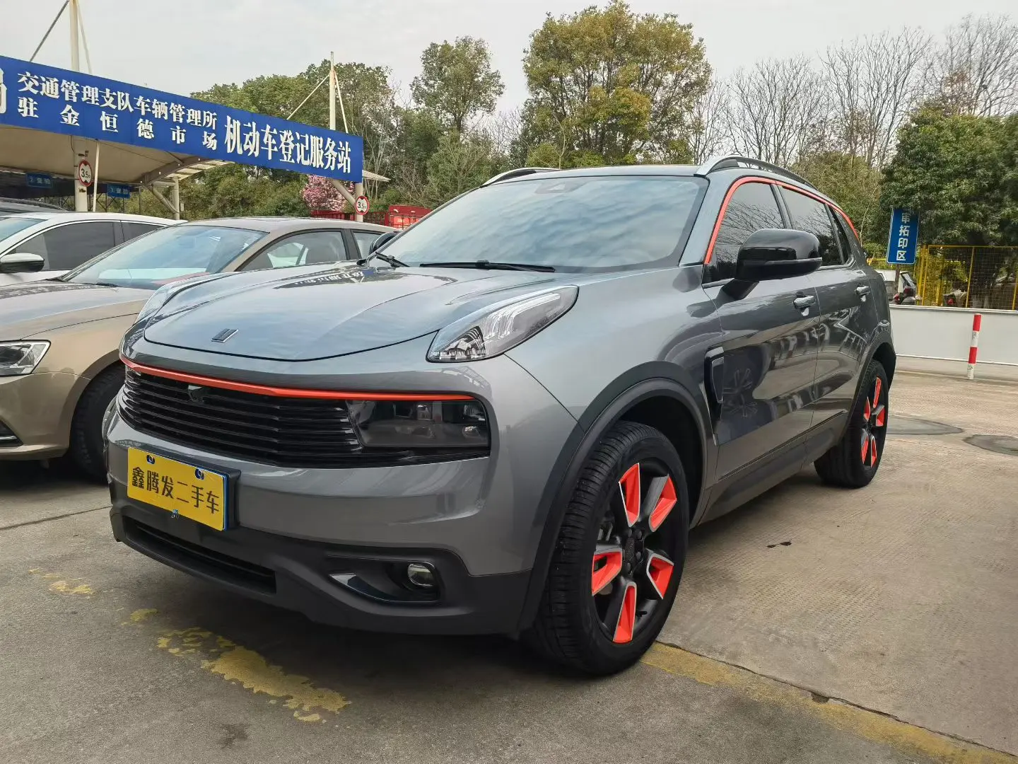 Lynk & Co 01