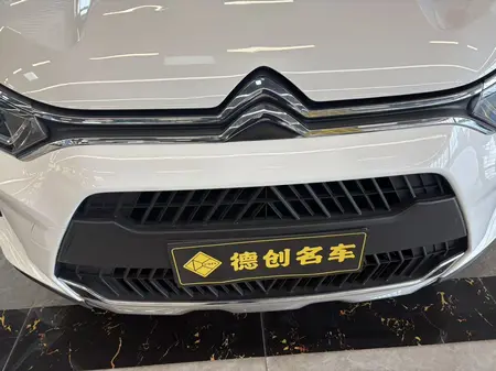 catalog-car-9