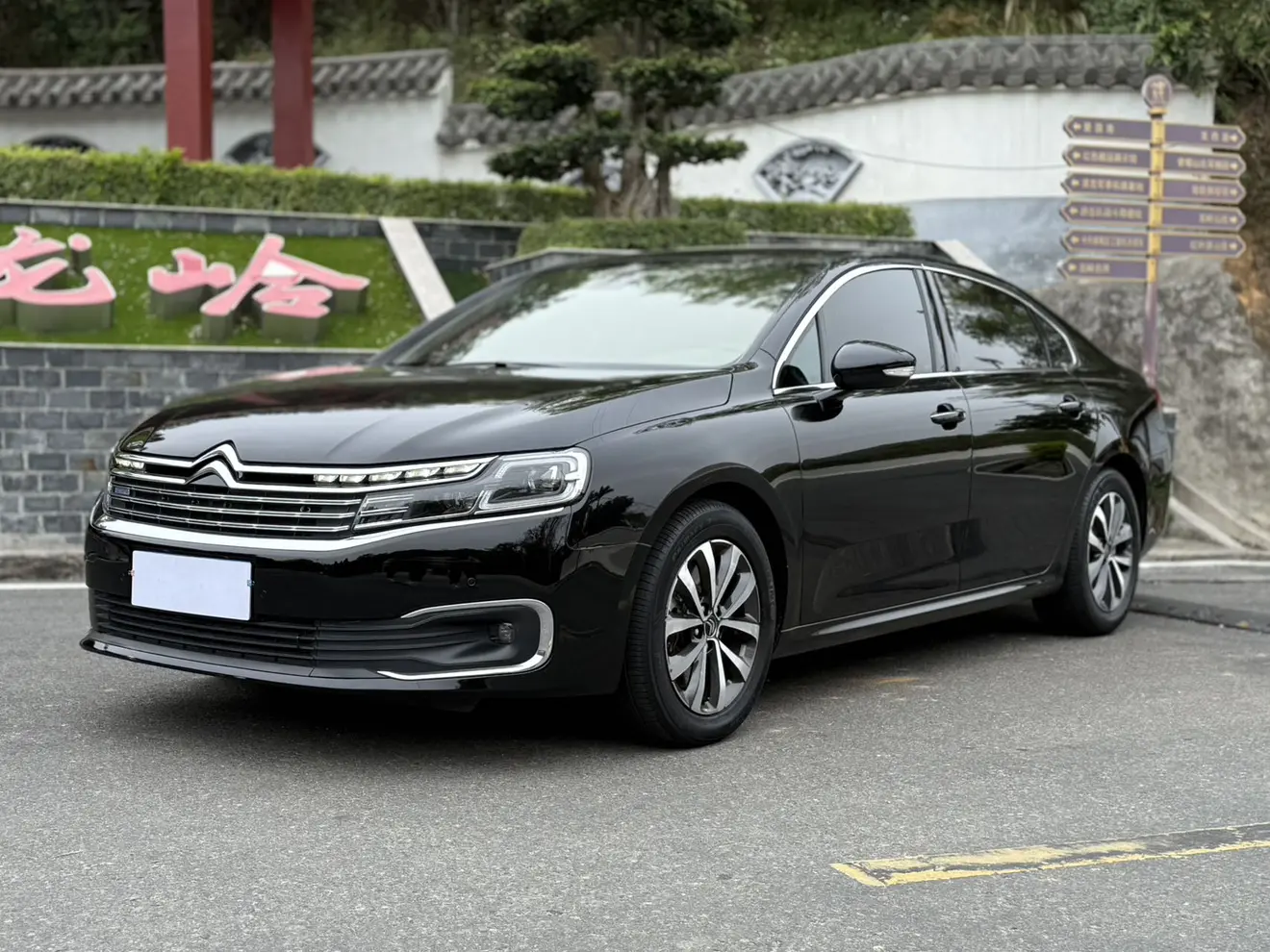 Citroën Citroen C6