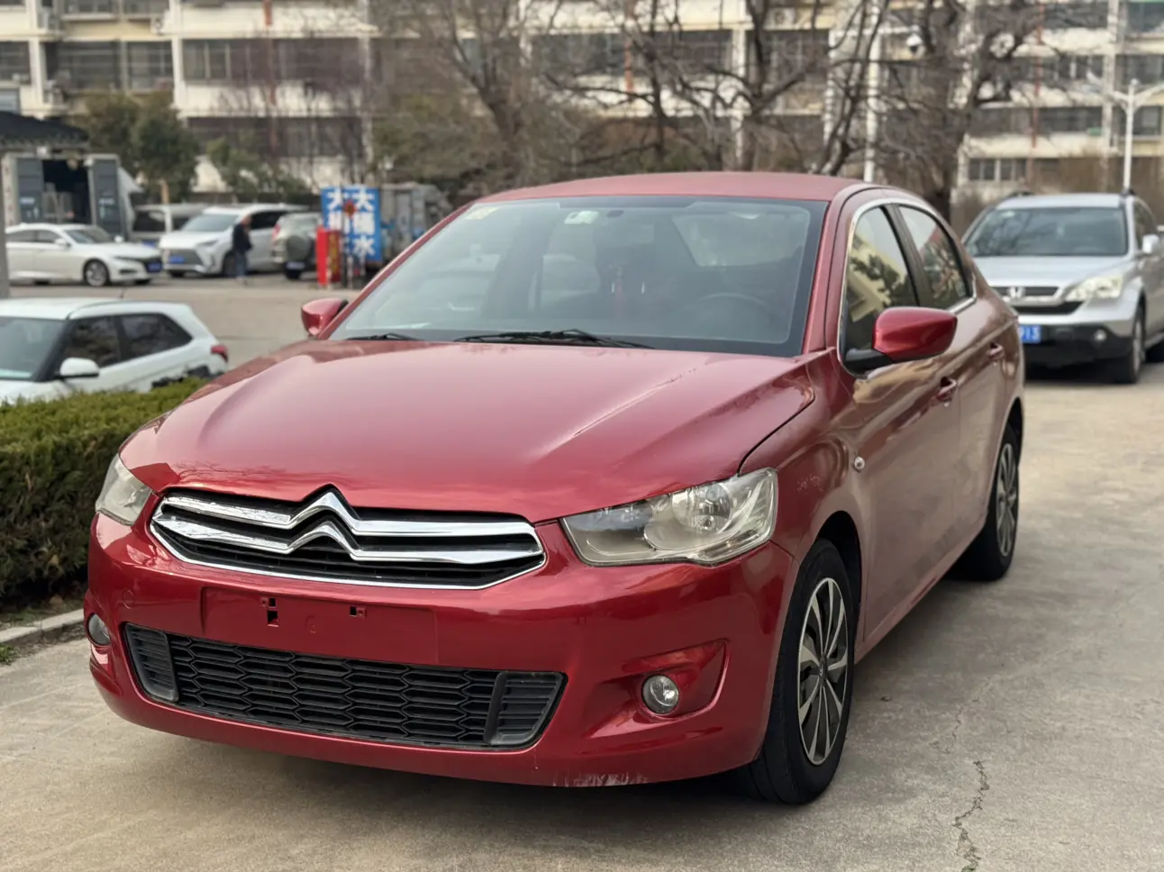Citroën Elysee