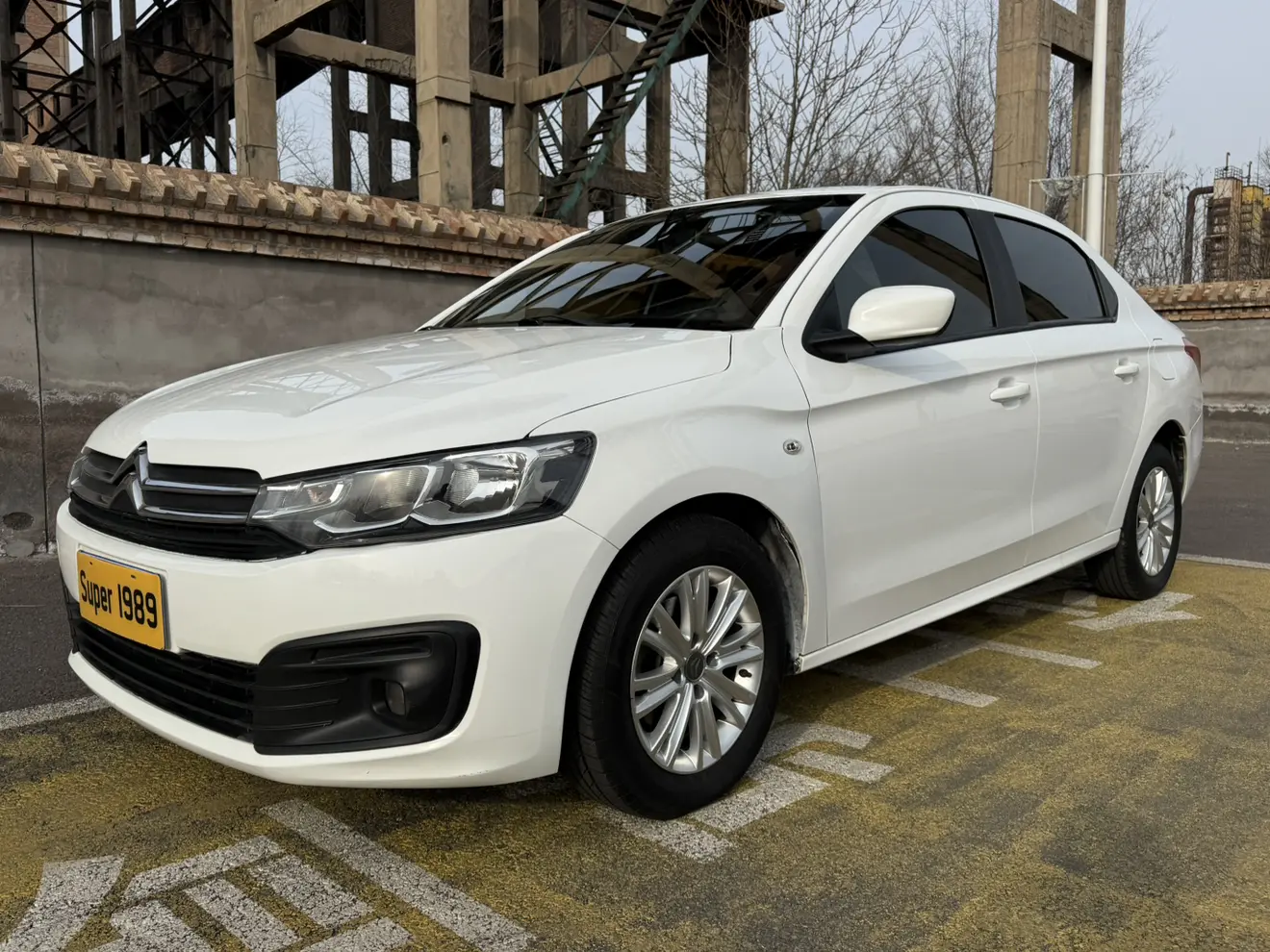 Citroën Elysee