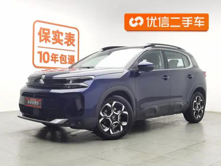 catalog-car-1