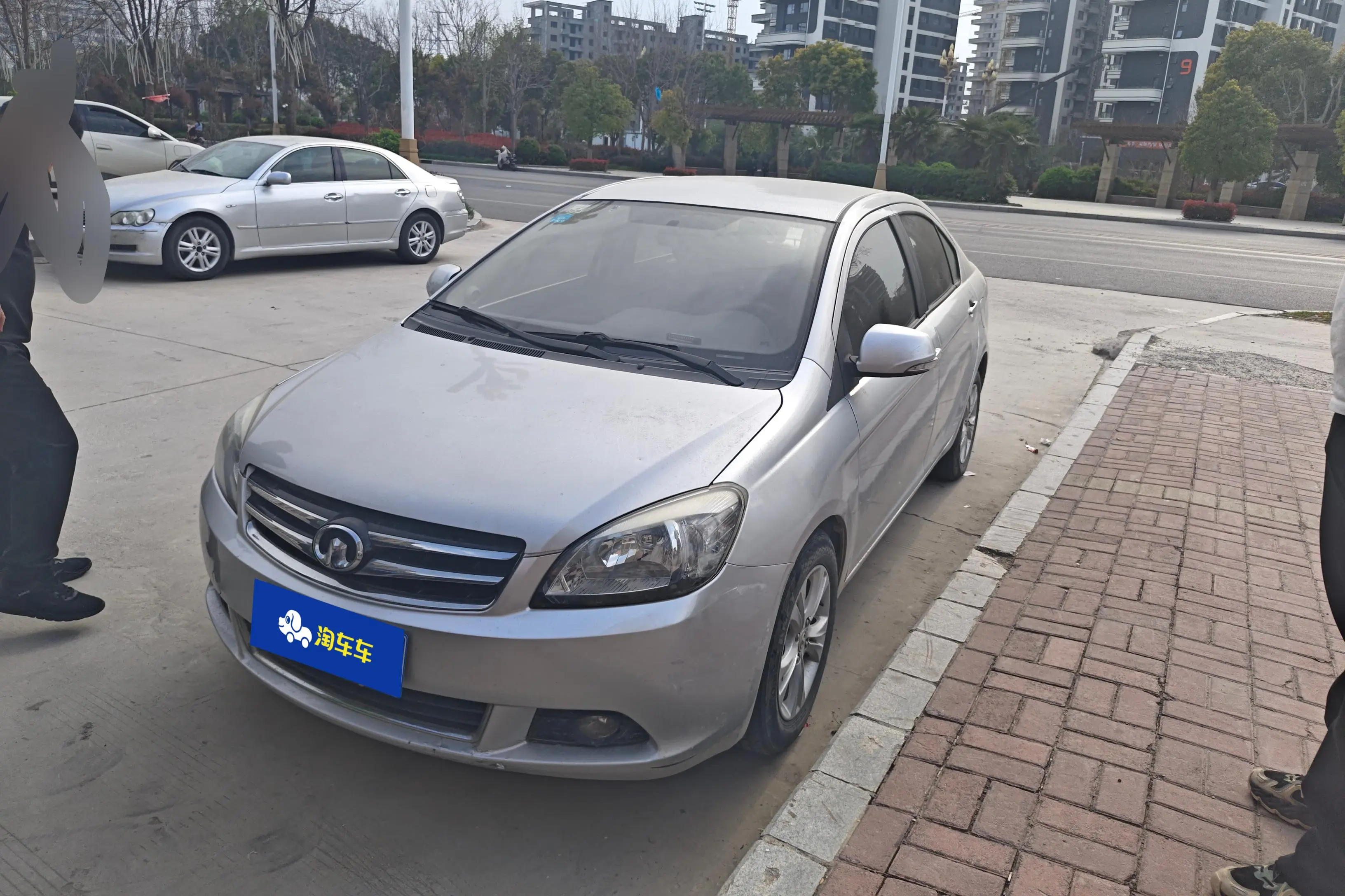 Great Wall C30