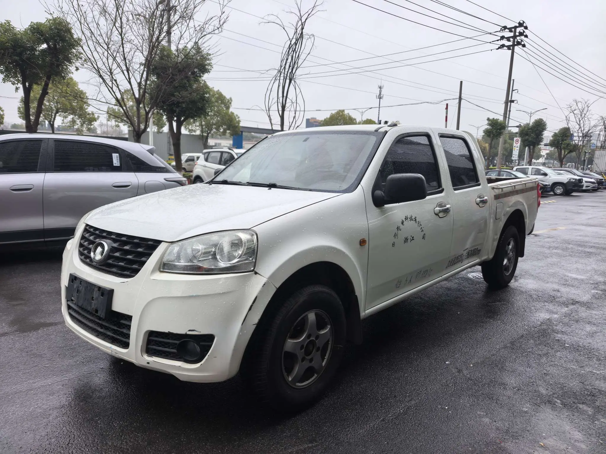 Great Wall Wing Jun 5
