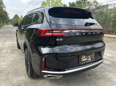 catalog-car-18