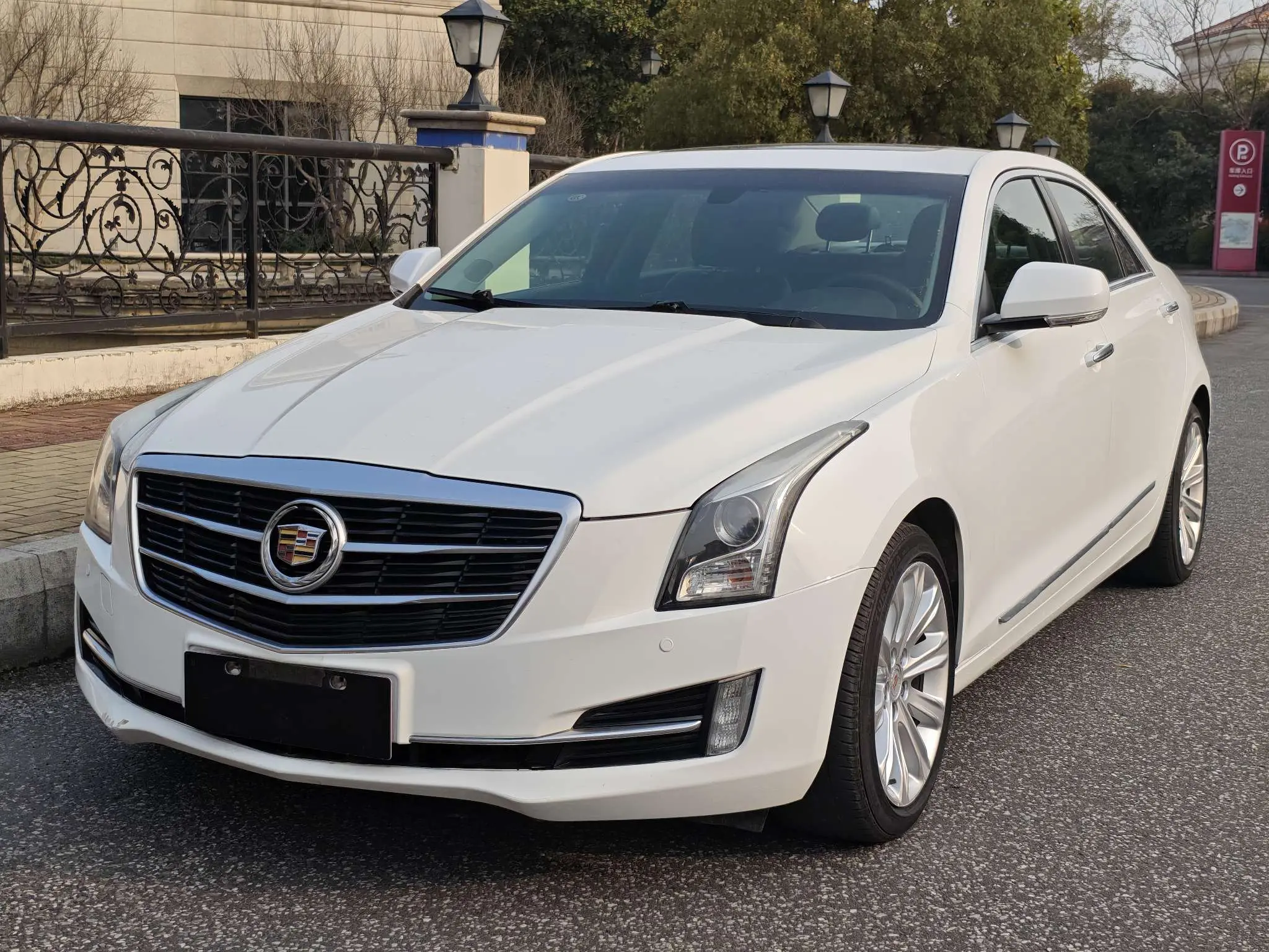 Cadillac ATS-L