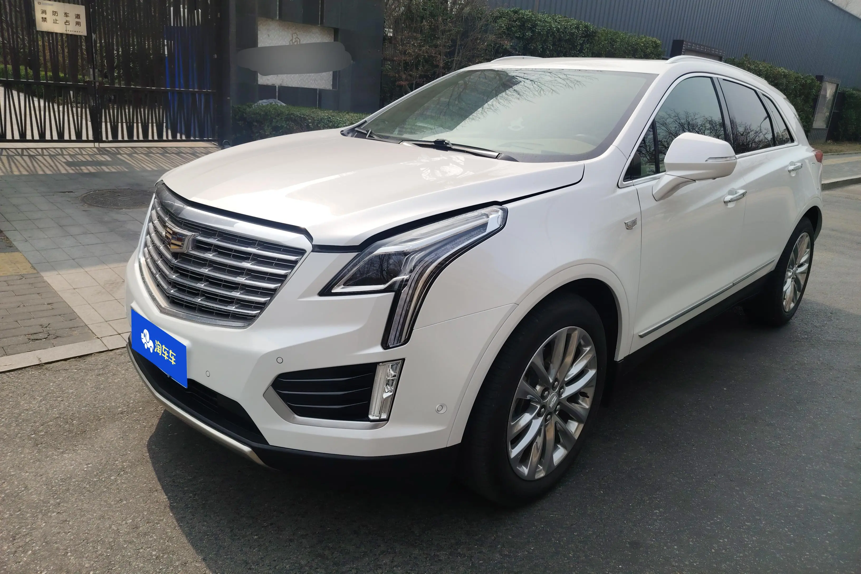 Cadillac XT5
