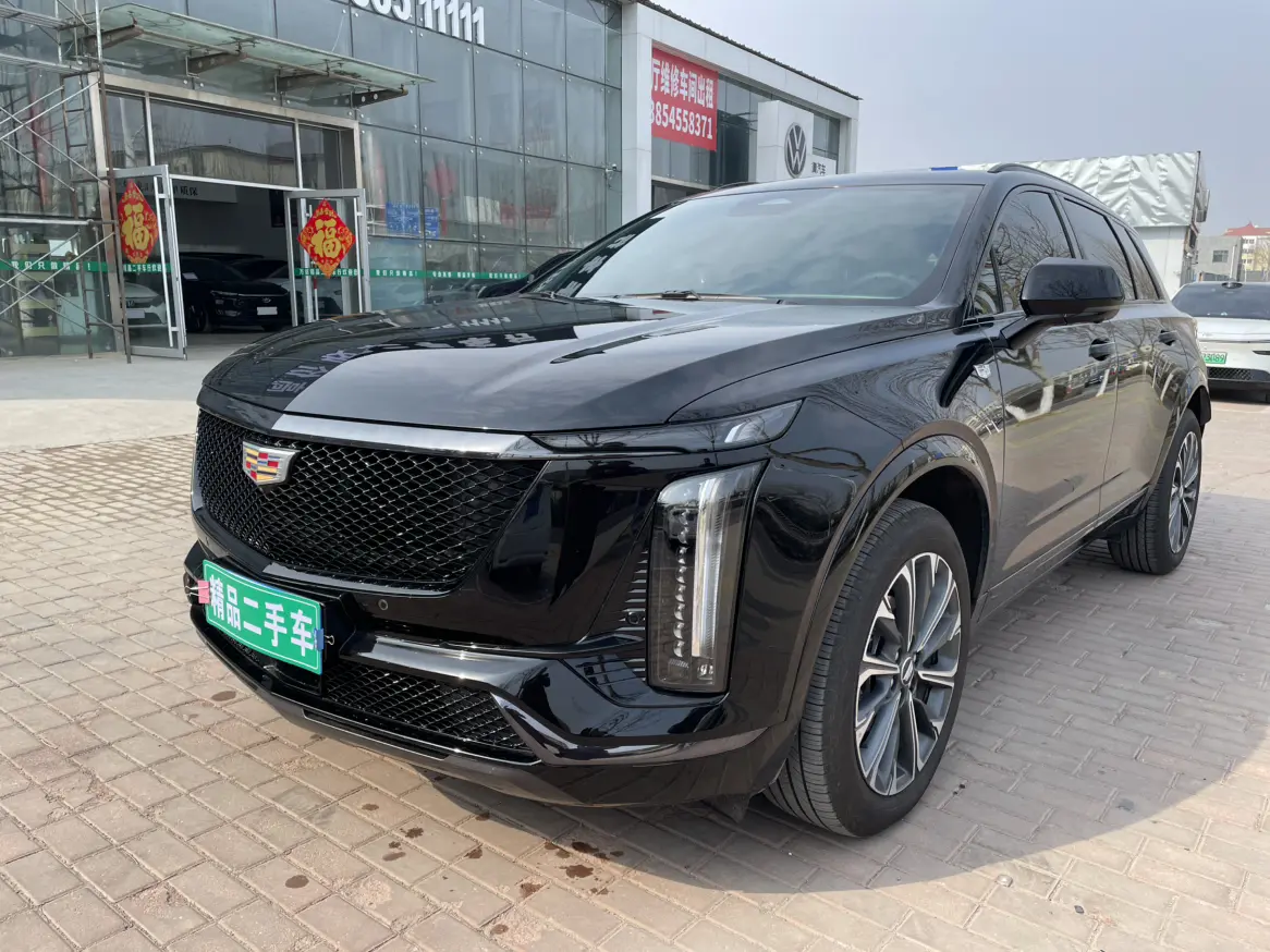Cadillac XT5