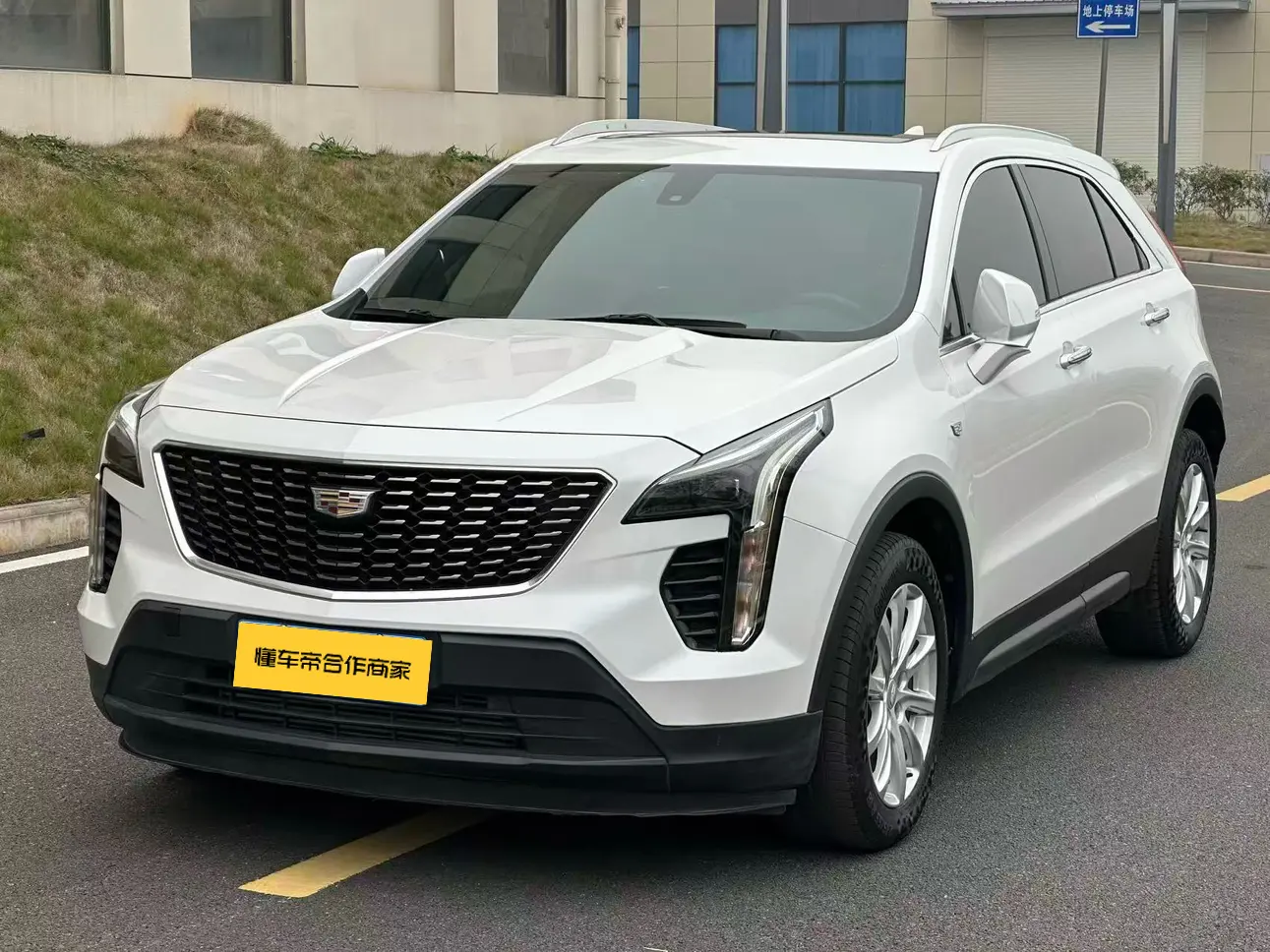 Cadillac XT4