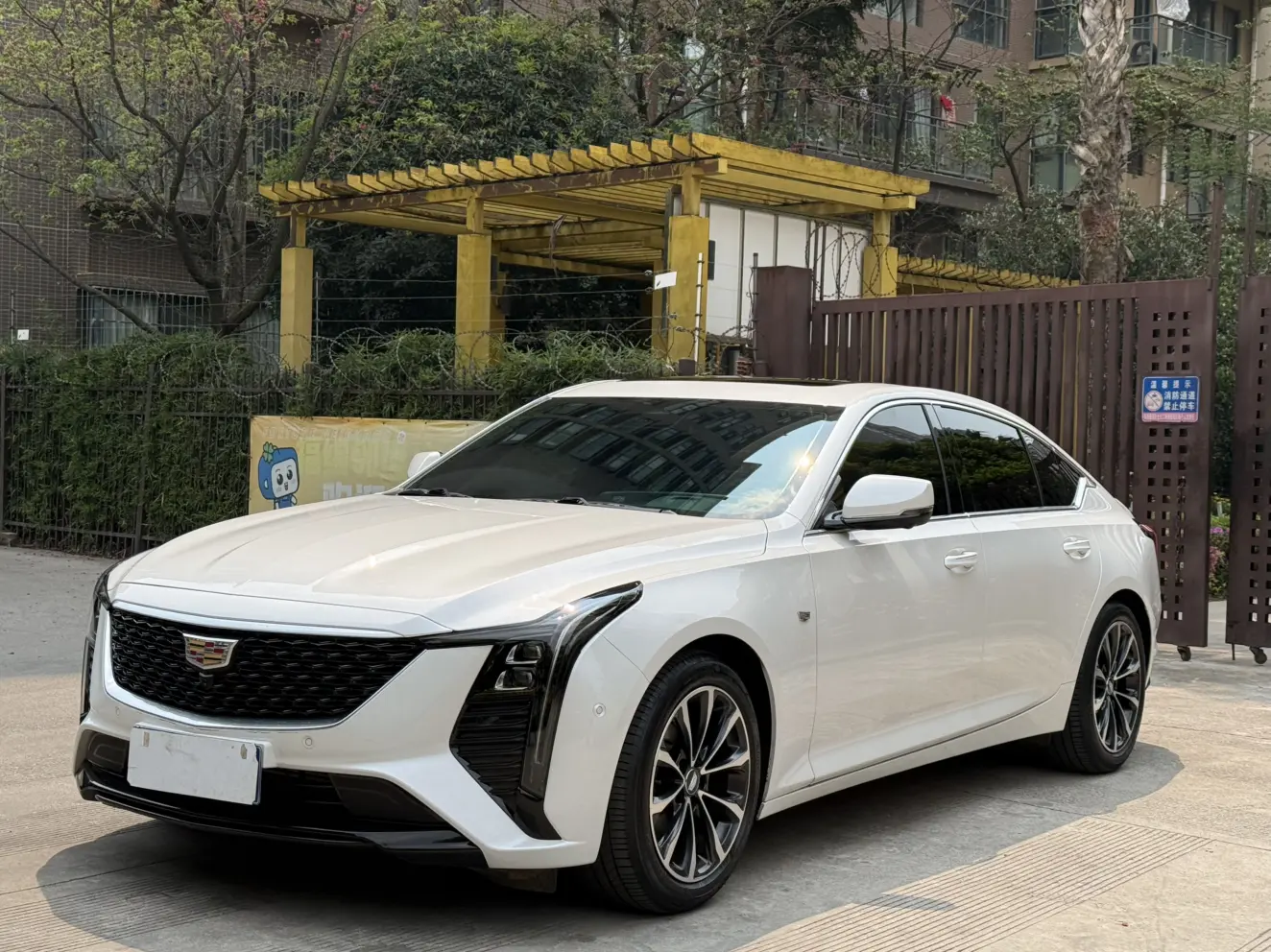 Cadillac CT5