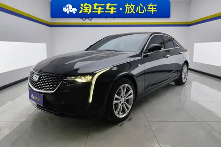 catalog-car-1
