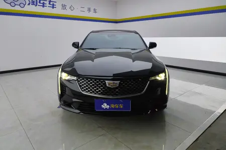 catalog-car-2