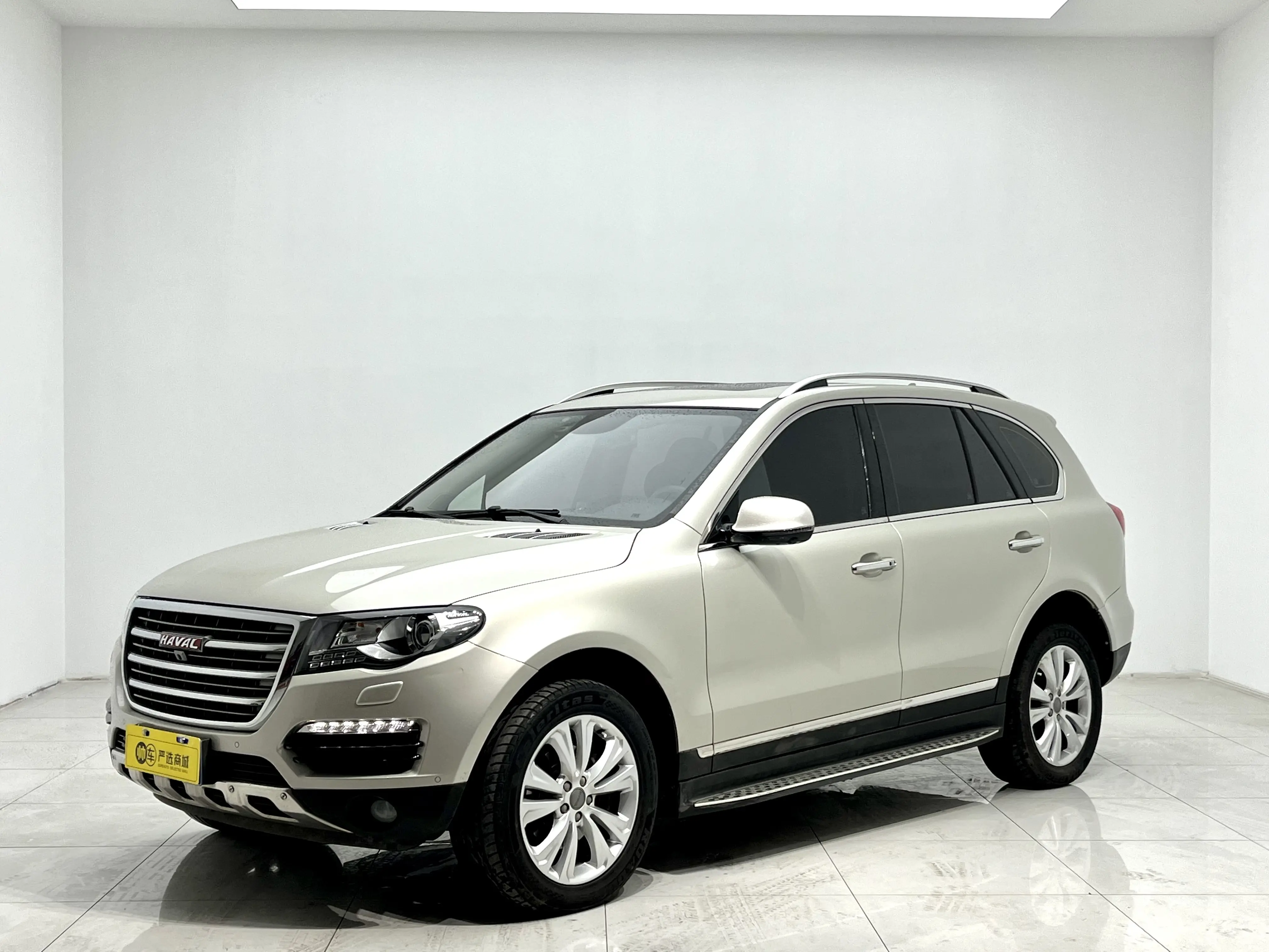 Haval H8