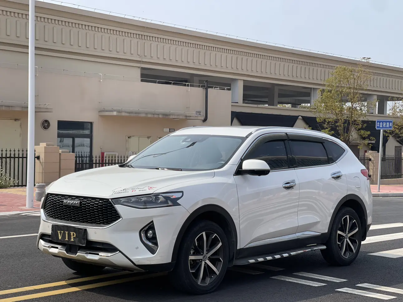 Haval F7