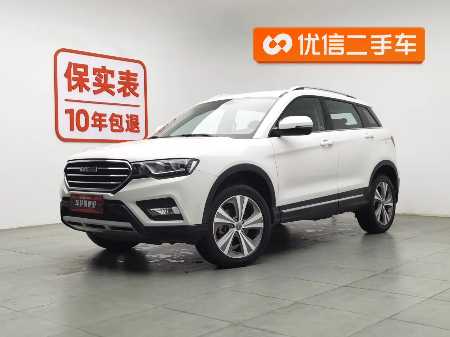 Haval H6 Coupe