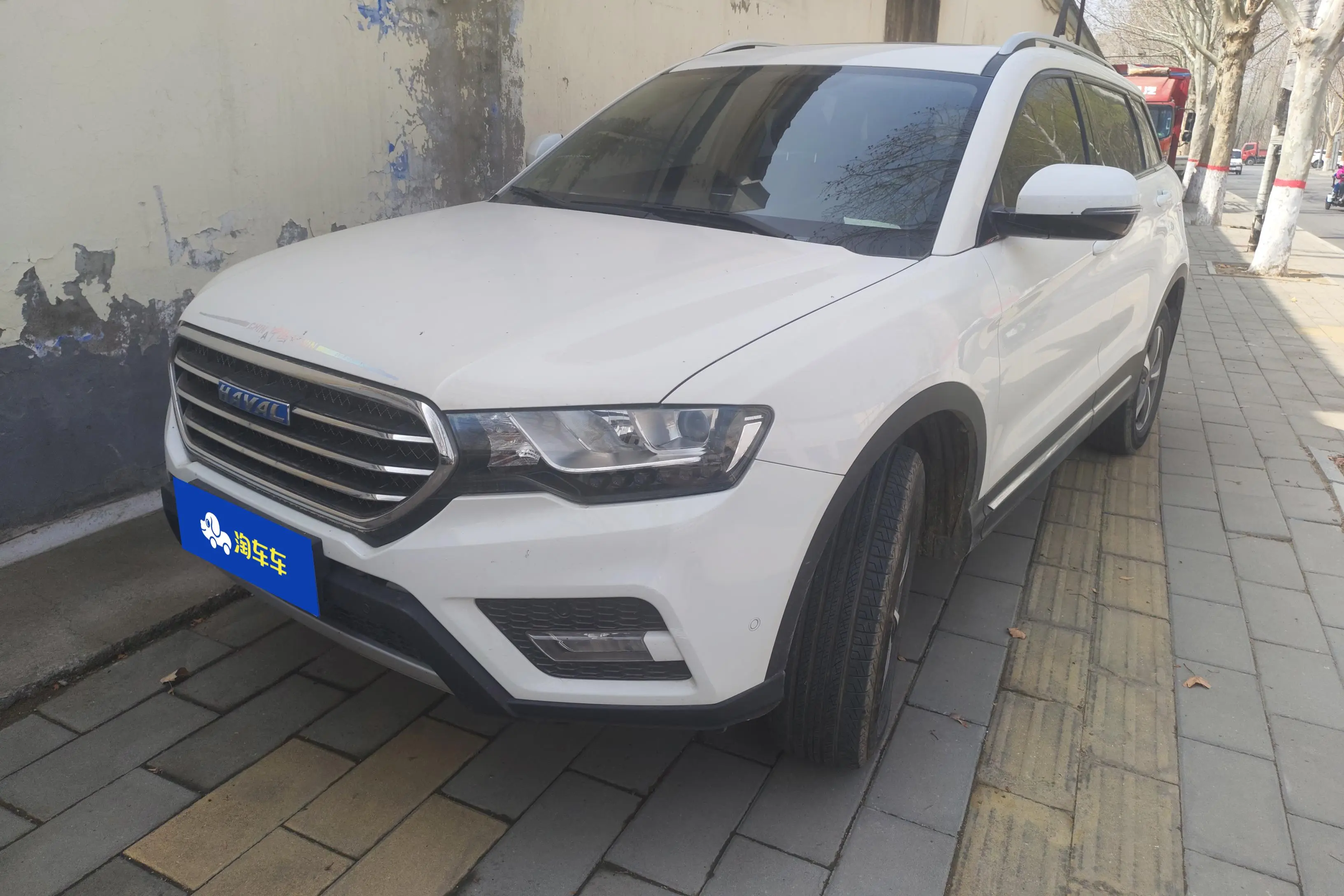 Haval H6 Coupe