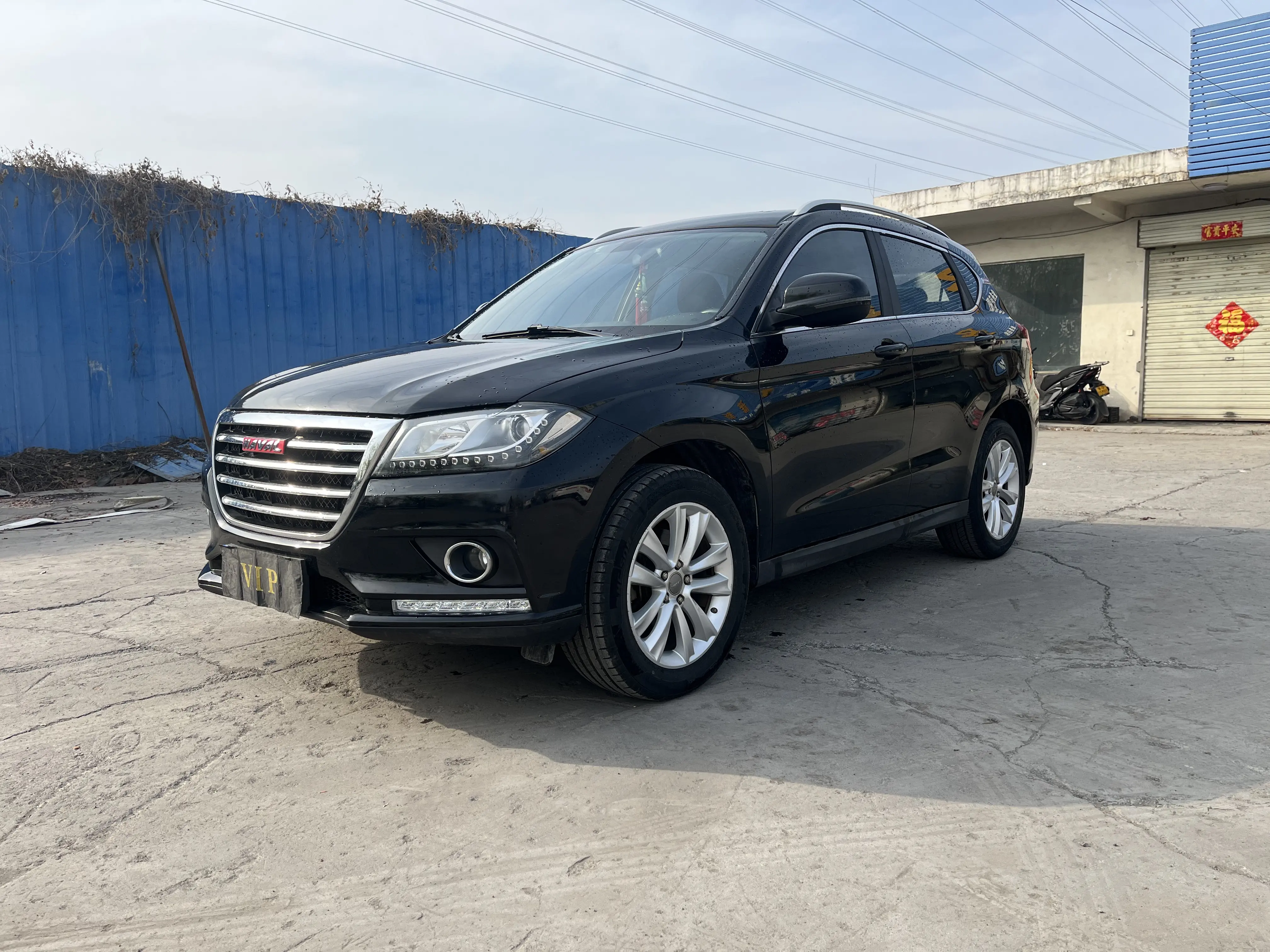 Haval H2