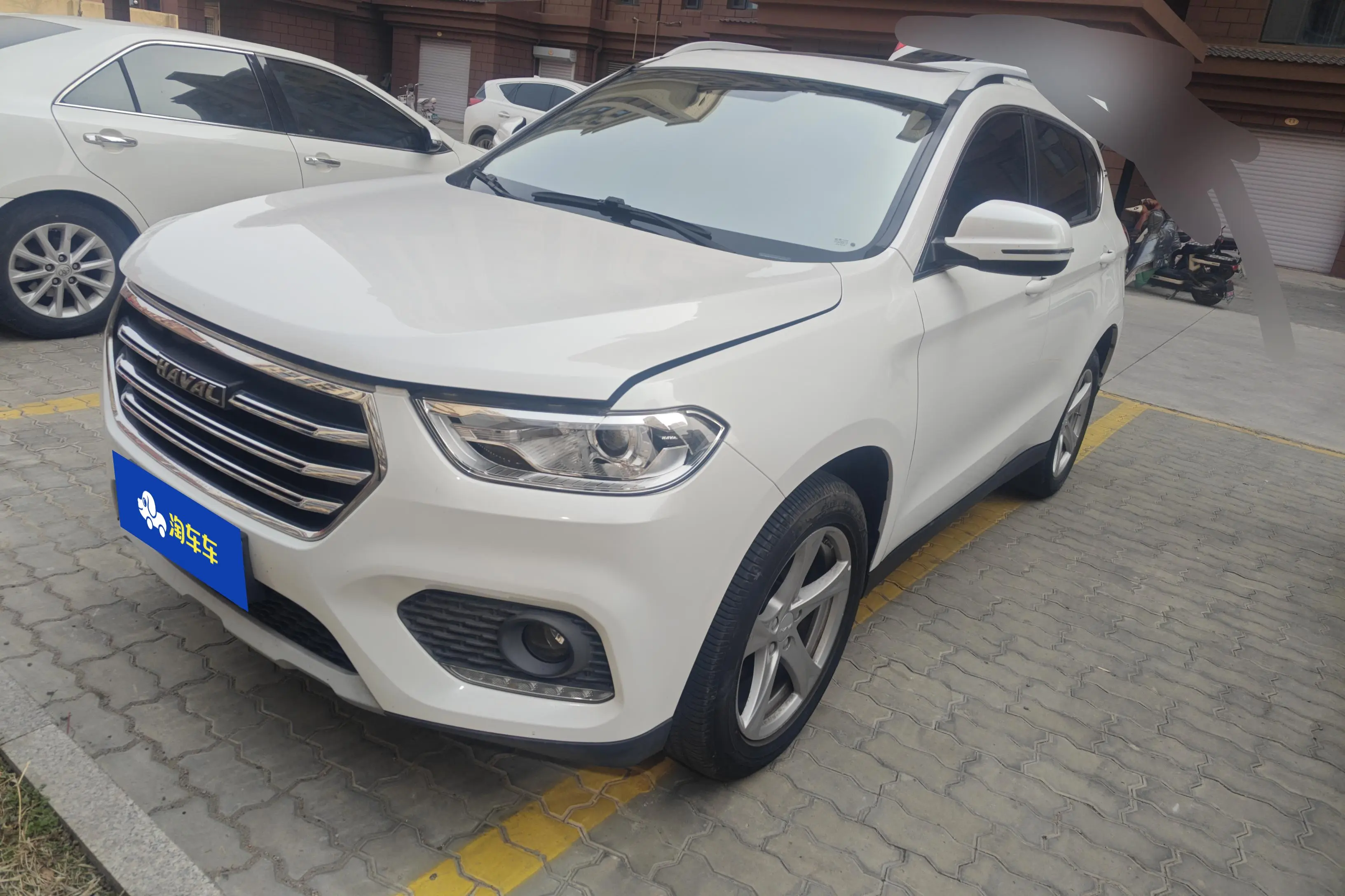 Haval H2