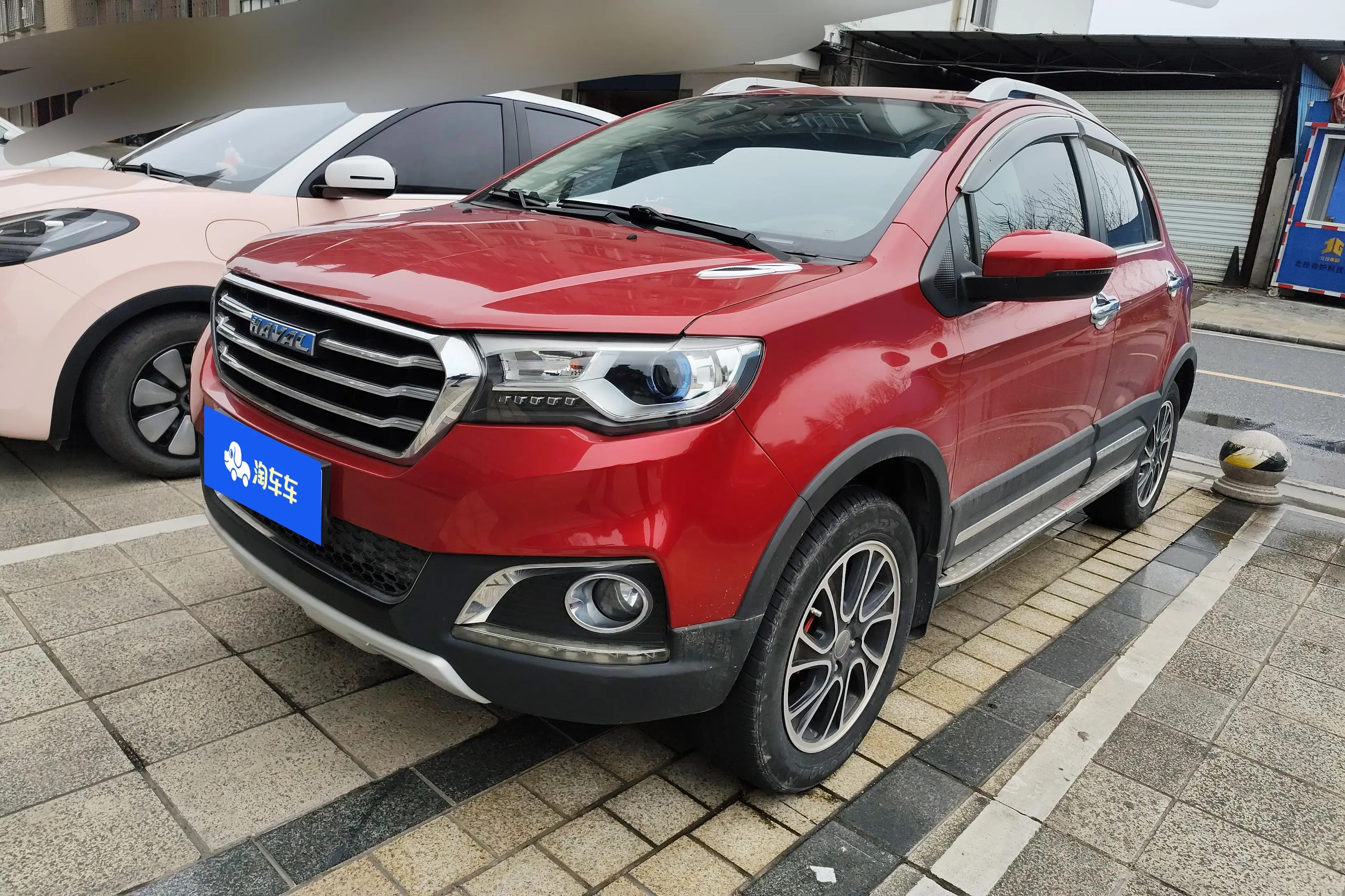 Haval H1