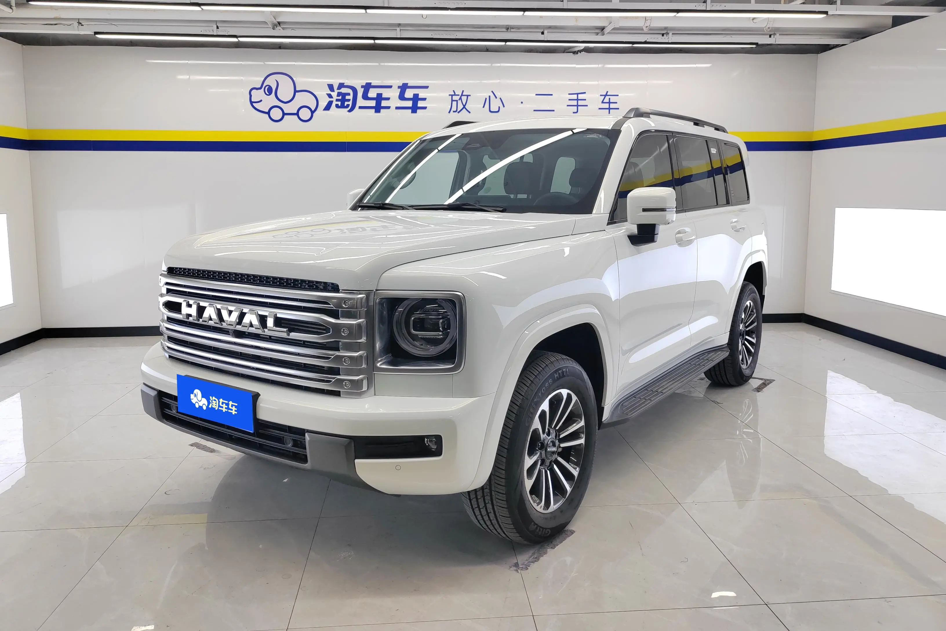 Haval H9
