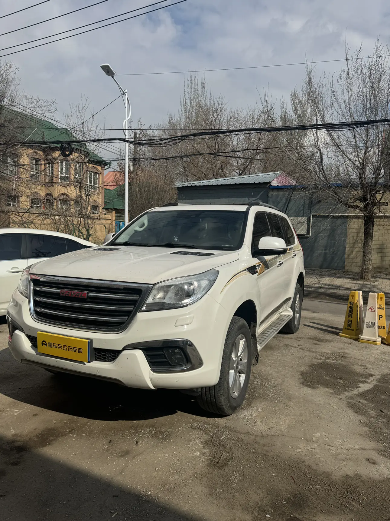 Haval H9