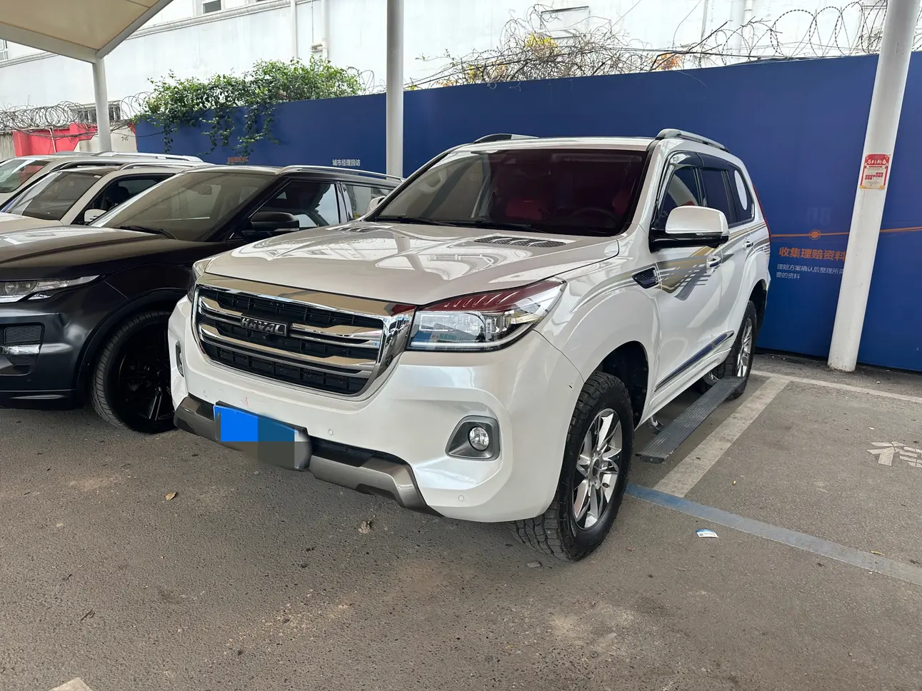Haval H9
