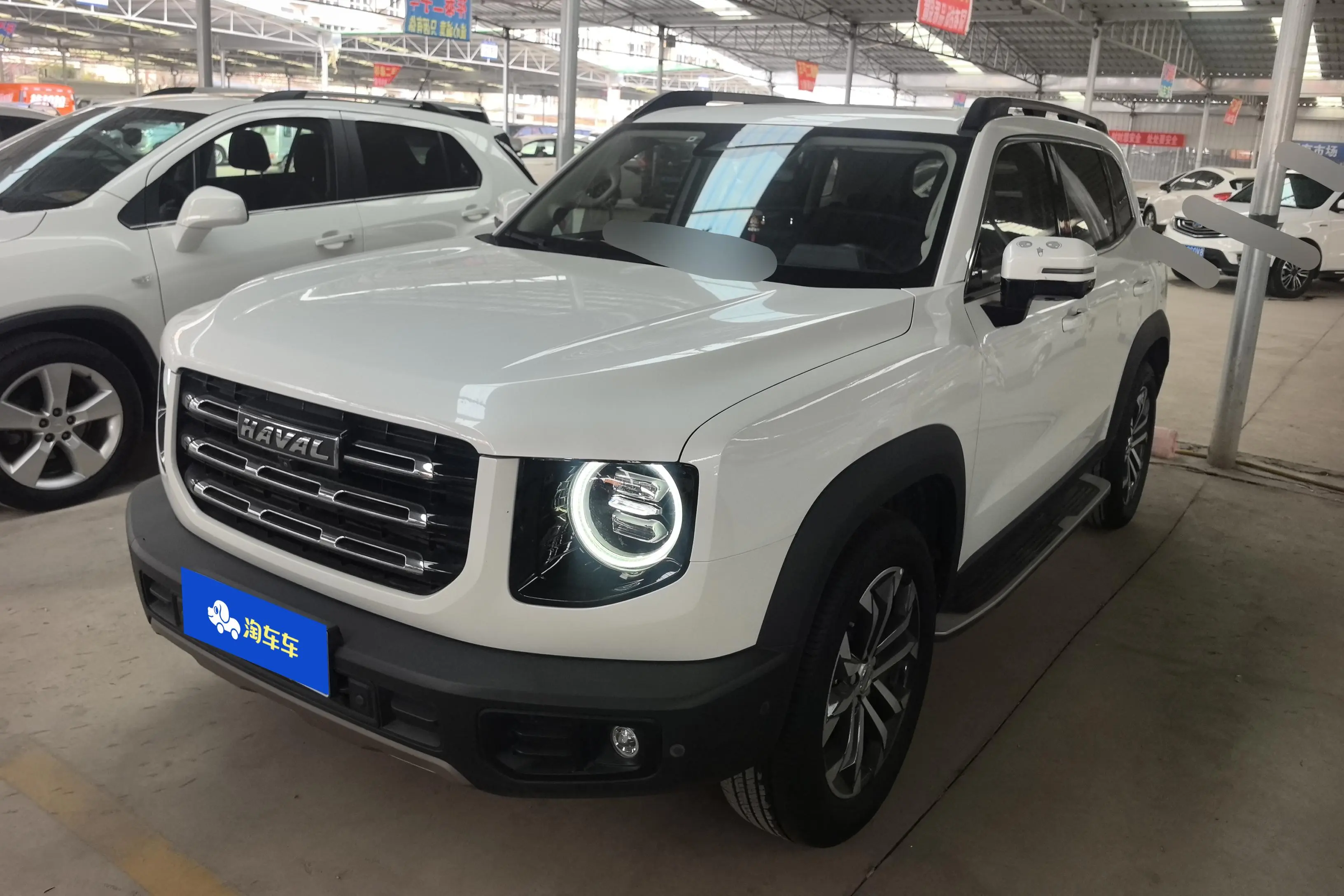 Haval Dargo