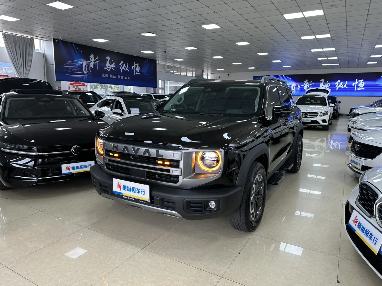 Haval Dargo