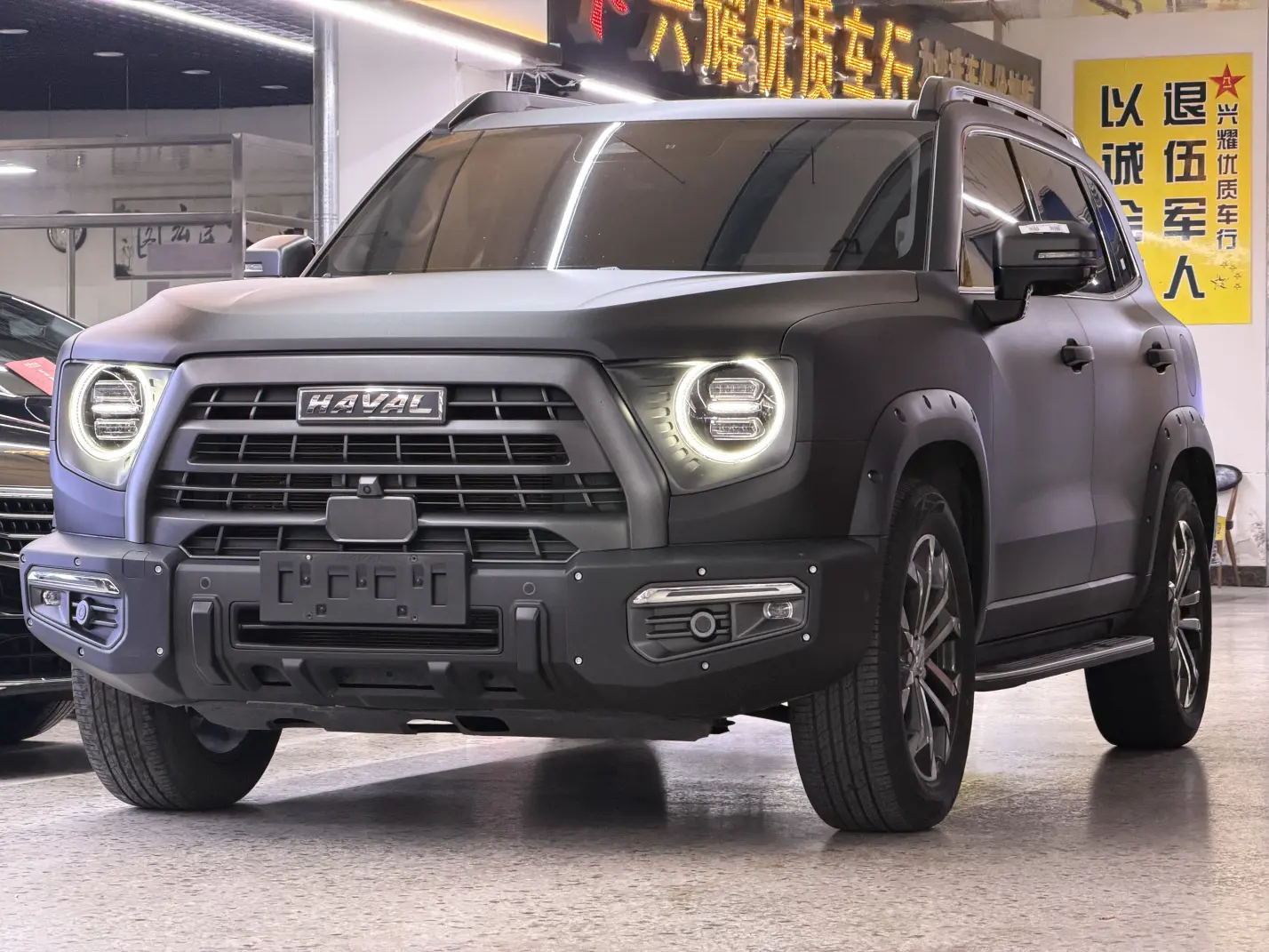 Haval Dargo