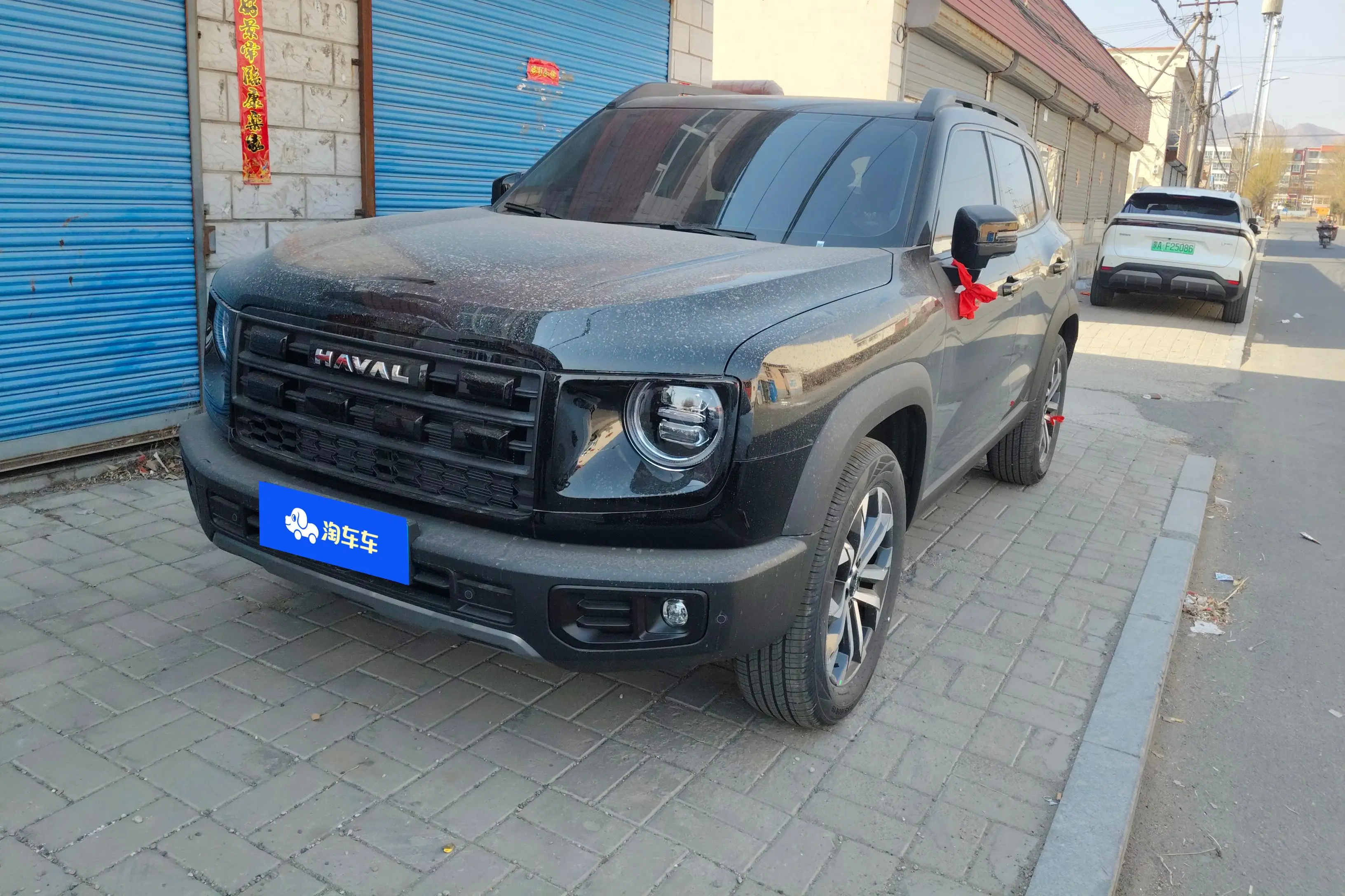 Haval Dargo