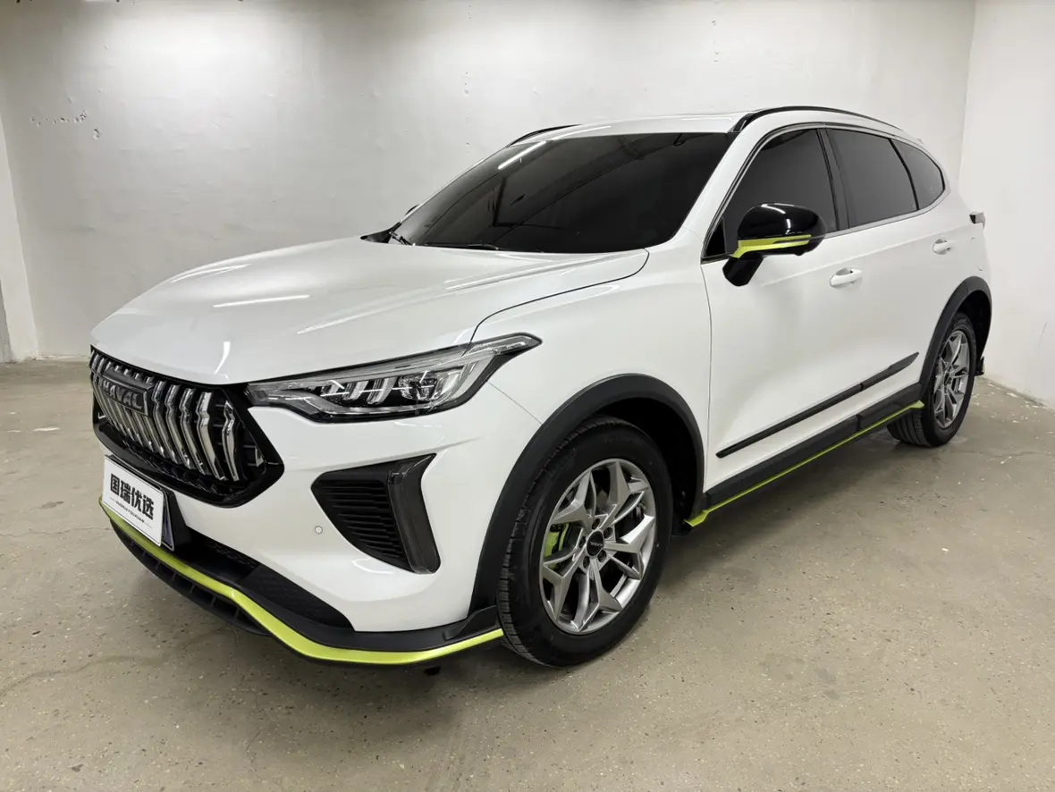 Haval Harvard Red Rabbit