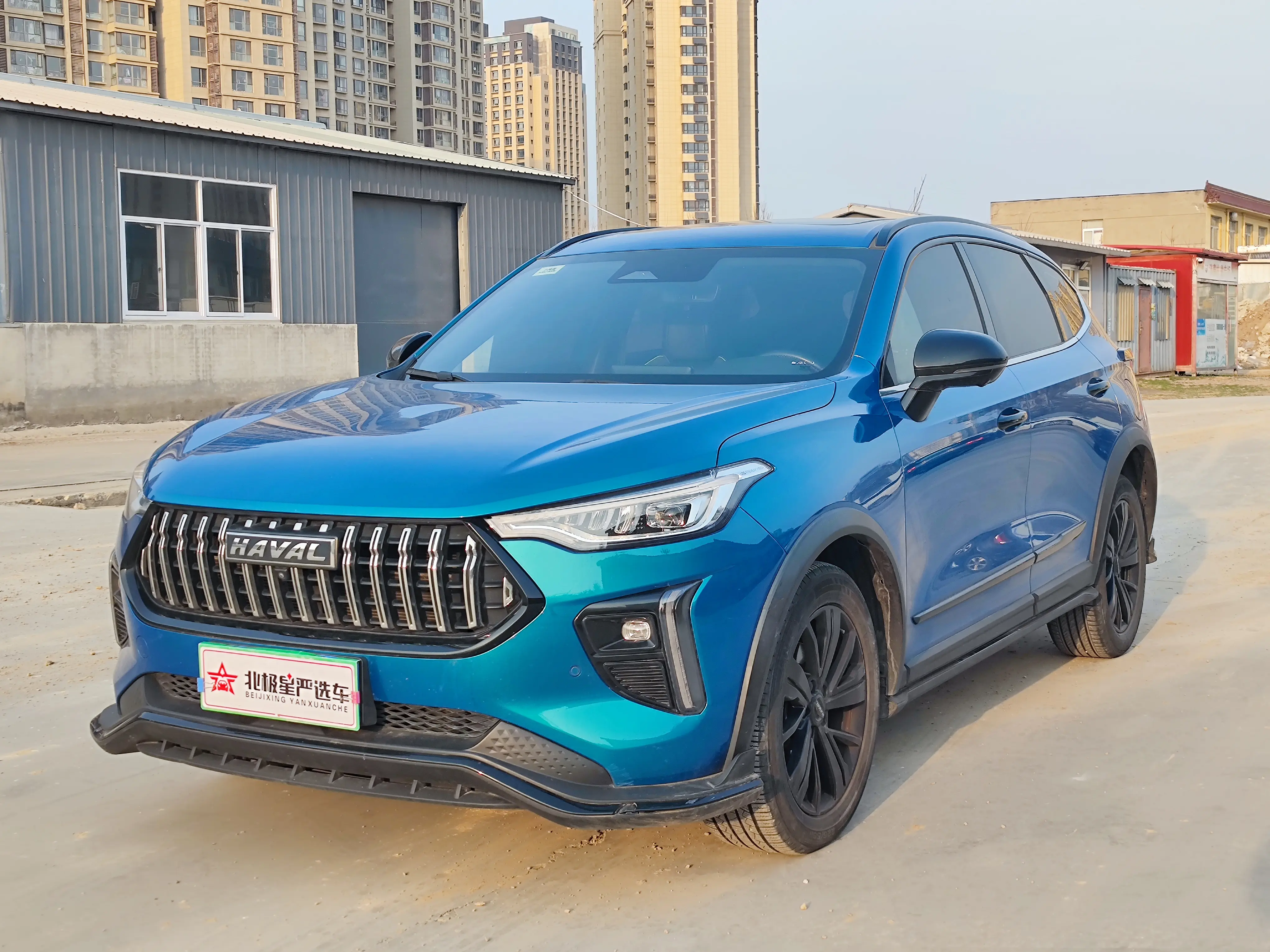 Haval Harvard Red Rabbit