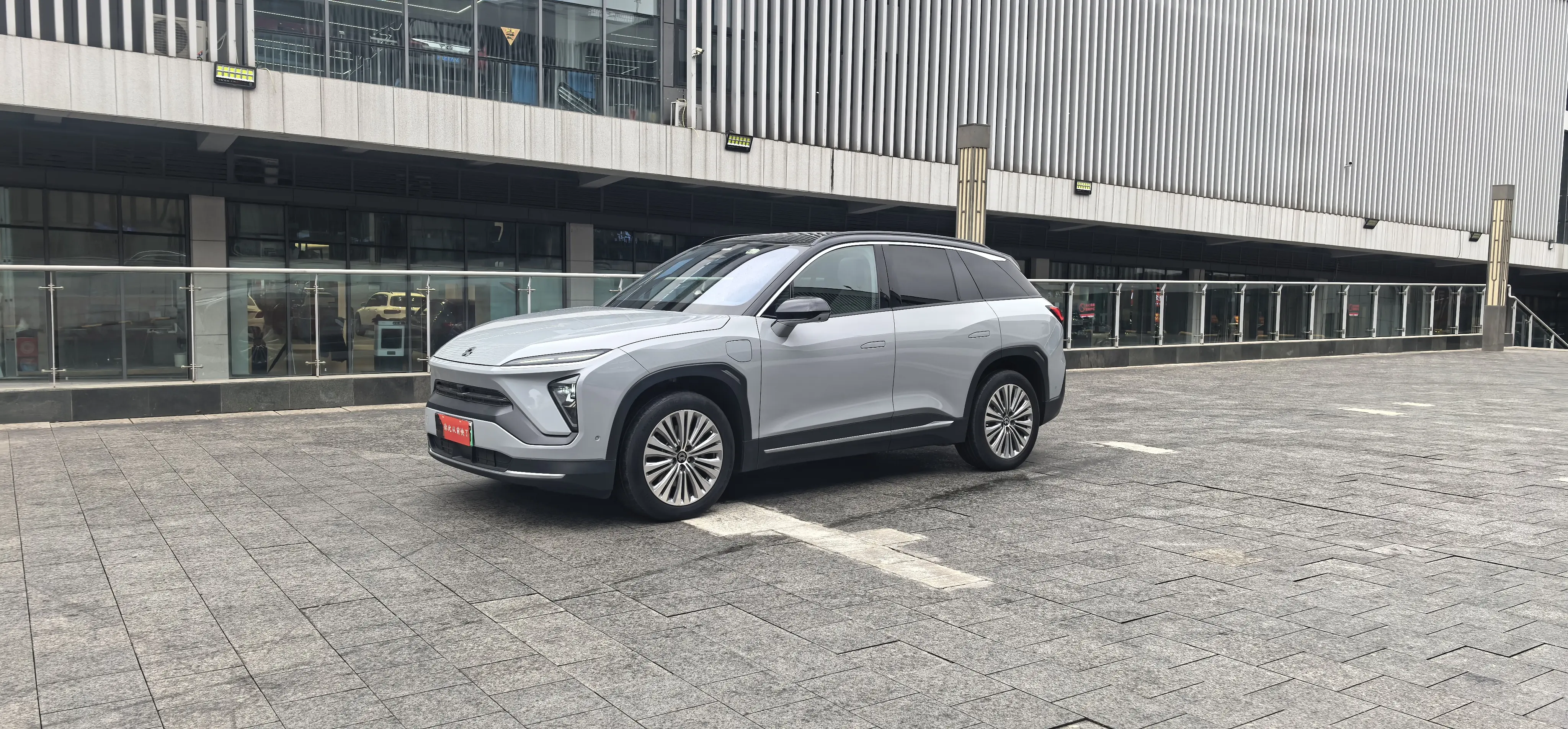 NIO ES6