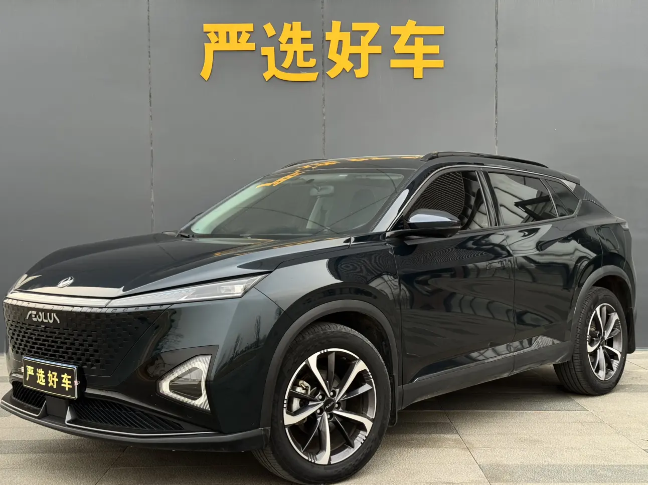 Dongfeng Haohan  из Китая