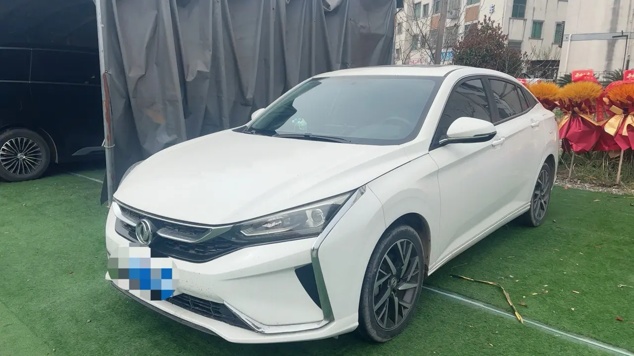 Dongfeng Yixuan