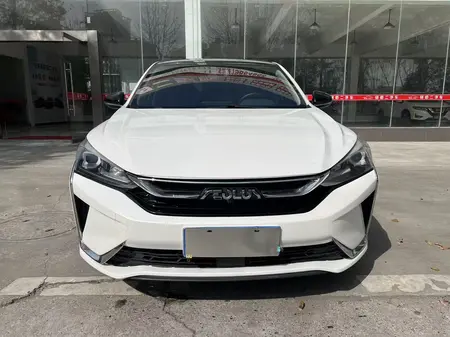 catalog-car-2