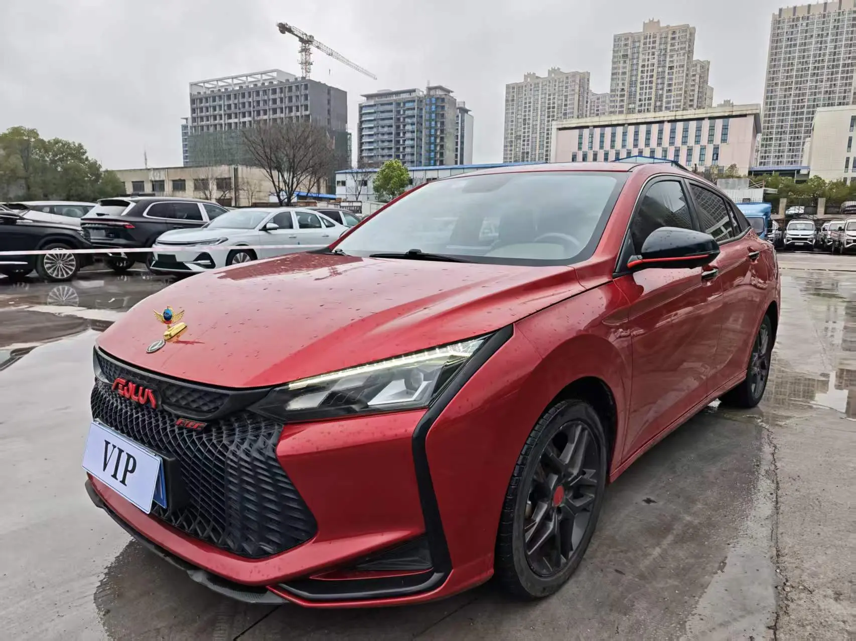 Dongfeng Yixuan