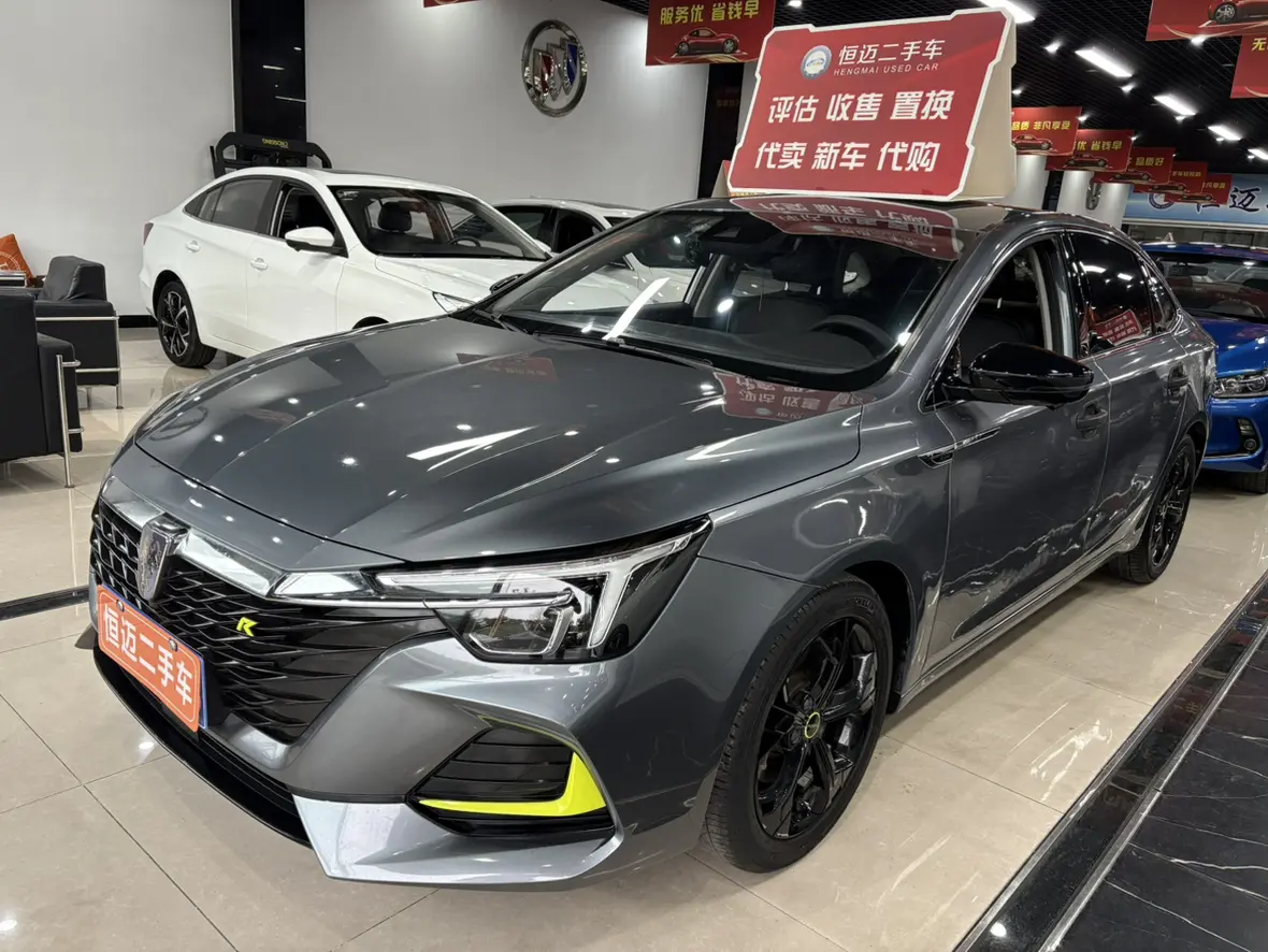 Roewe i6 MAX