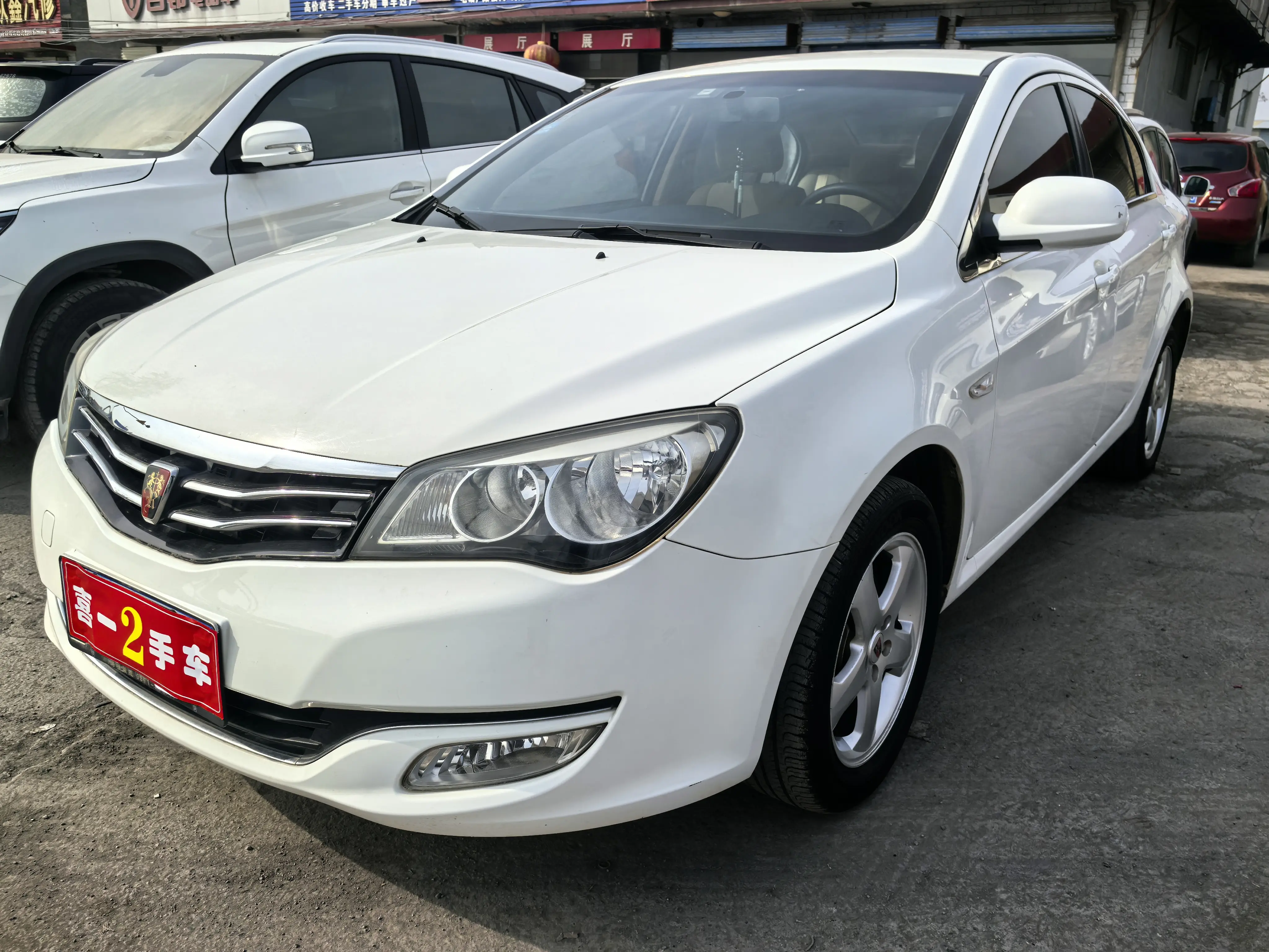 Roewe 350