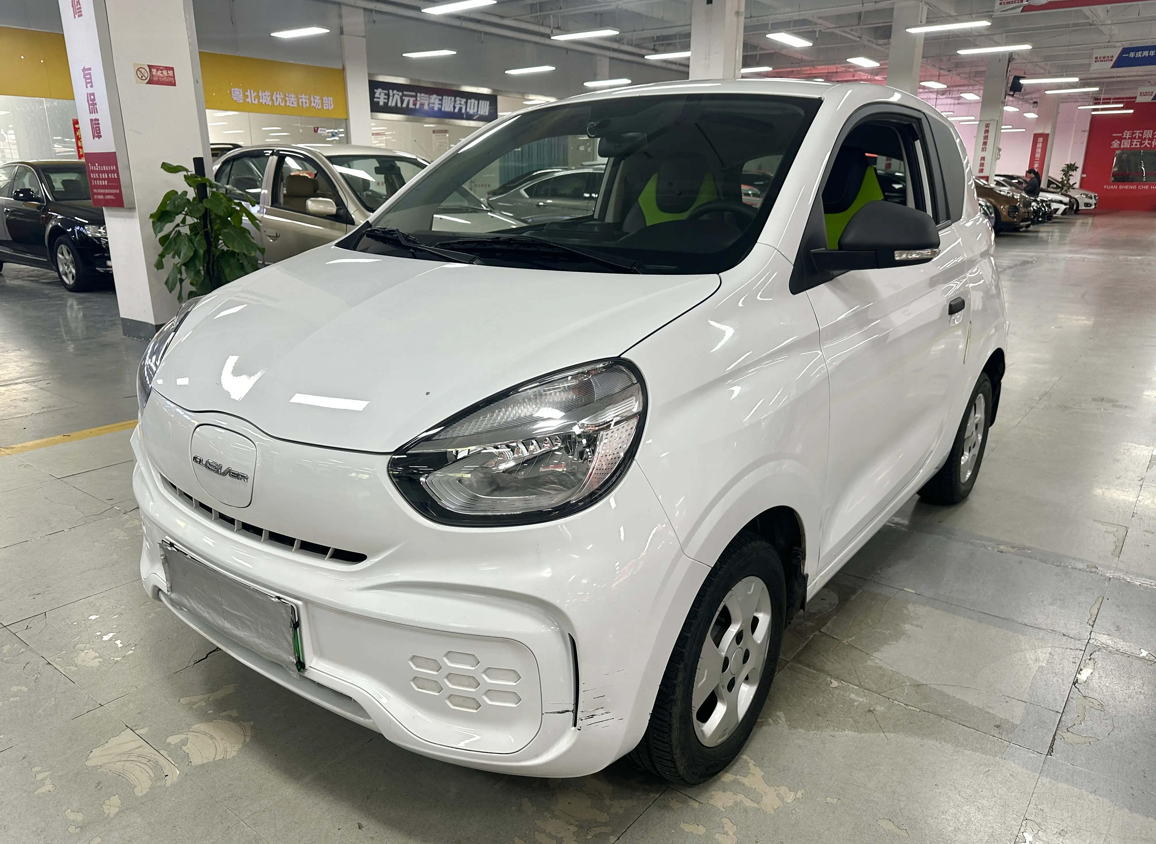 Roewe CLEVER  из Китая
