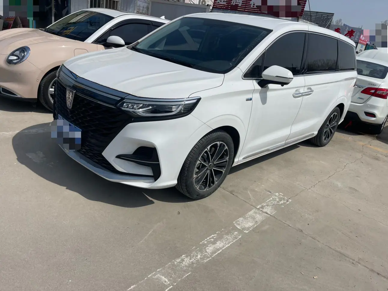Roewe iMAX8