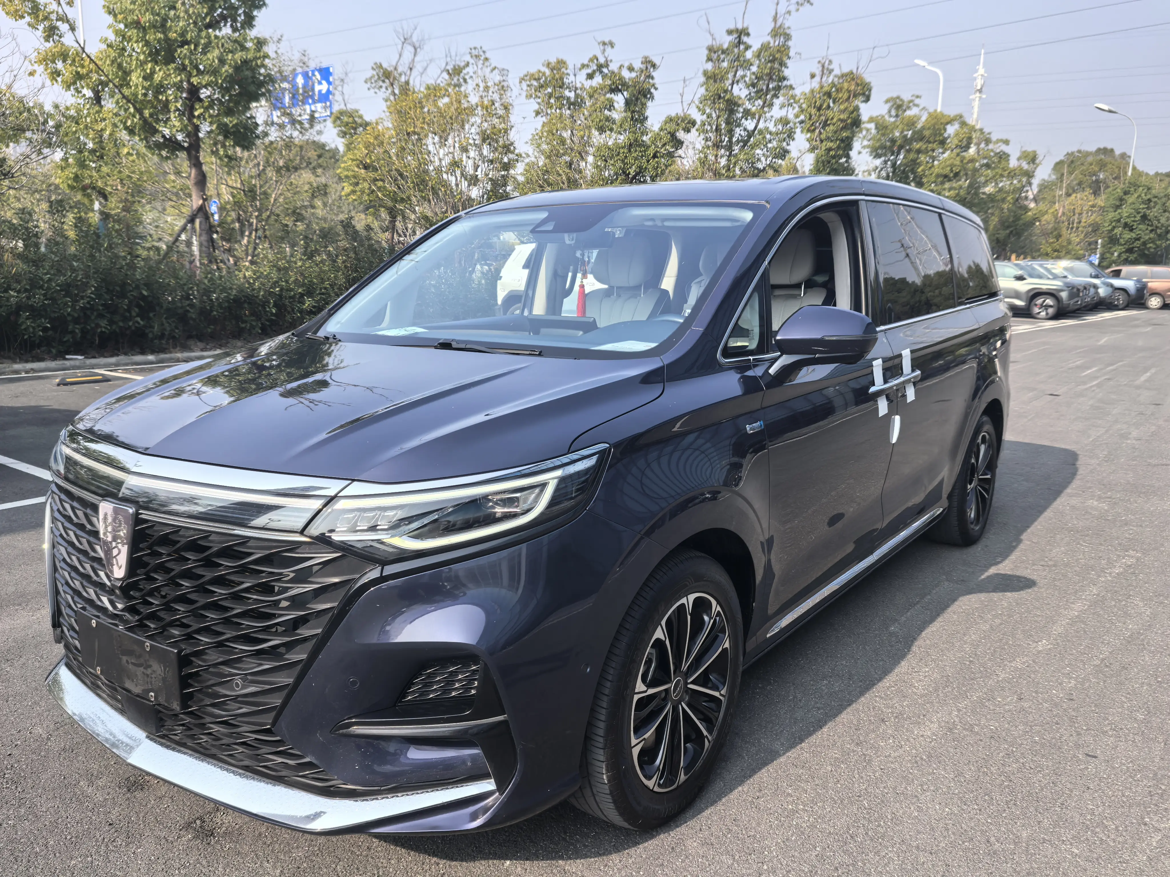 Roewe iMAX8