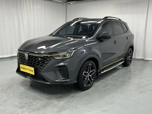 Roewe RX5