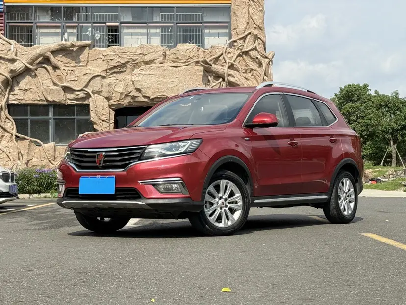 Roewe RX5